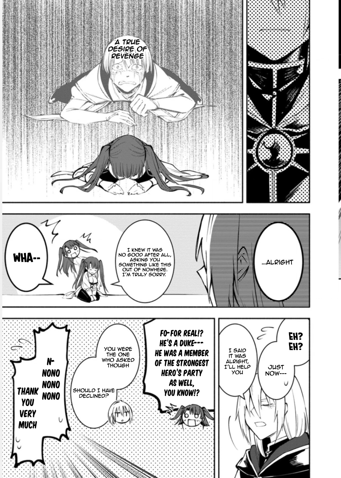 My Lover Was Stolen, And I Was Kicked Out Of The Hero’s Party, But I Awakened To The EX Skill “Fixed Damage” And Became Invincible. Now, Let’s Begin Some Revenge Chapter 2.1 page 12 - Chapter 2.1 - 2.3