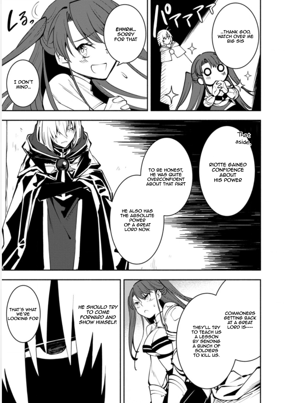 My Lover Was Stolen, And I Was Kicked Out Of The Hero’s Party, But I Awakened To The EX Skill “Fixed Damage” And Became Invincible. Now, Let’s Begin Some Revenge Chapter 2.1 page 14 - Chapter 2.1 - 2.3