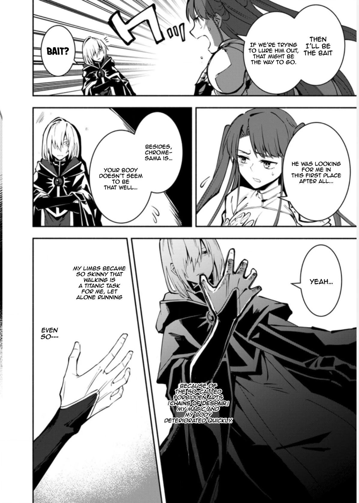 My Lover Was Stolen, And I Was Kicked Out Of The Hero’s Party, But I Awakened To The EX Skill “Fixed Damage” And Became Invincible. Now, Let’s Begin Some Revenge Chapter 2.1 page 15 - Chapter 2.1 - 2.3