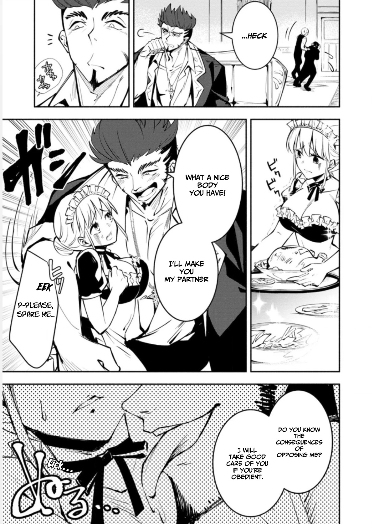 My Lover Was Stolen, And I Was Kicked Out Of The Hero’s Party, But I Awakened To The EX Skill “Fixed Damage” And Became Invincible. Now, Let’s Begin Some Revenge Chapter 2.1 page 18 - Chapter 2.1 - 2.3