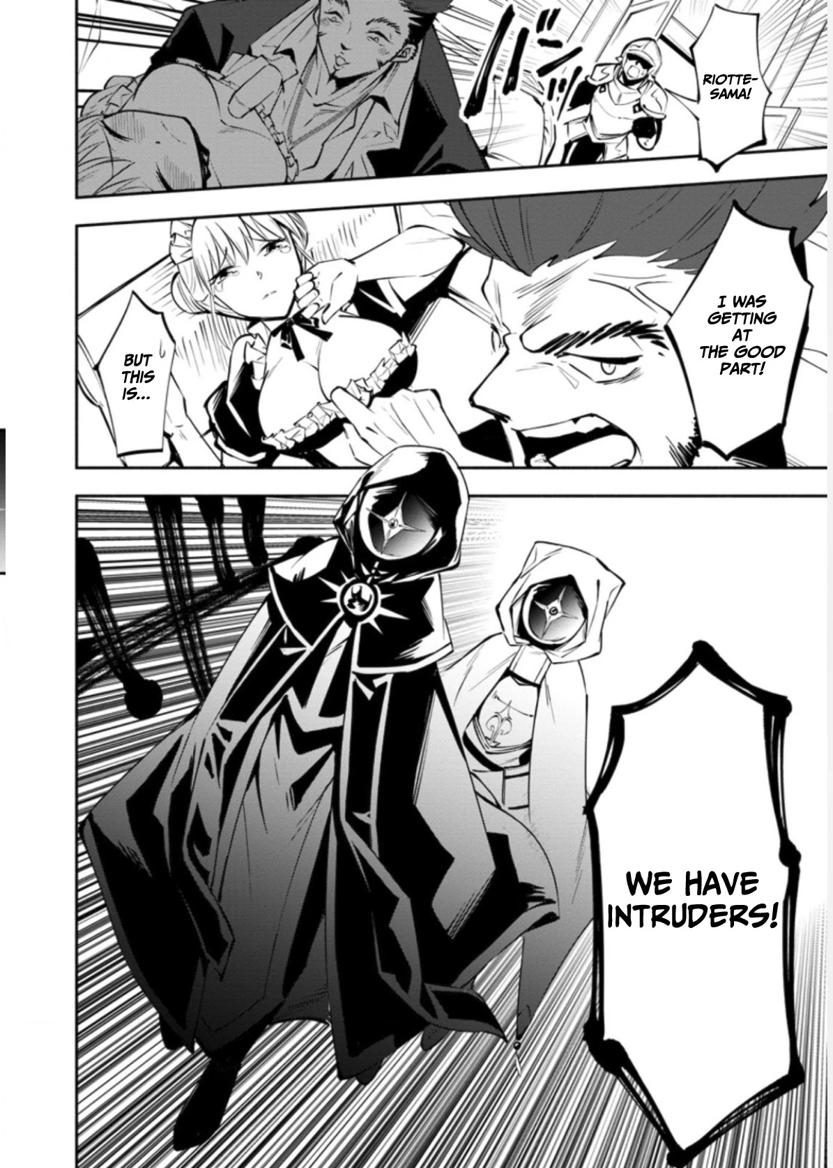 My Lover Was Stolen, And I Was Kicked Out Of The Hero’s Party, But I Awakened To The EX Skill “Fixed Damage” And Became Invincible. Now, Let’s Begin Some Revenge Chapter 2.1 page 19 - Chapter 2.1 - 2.3