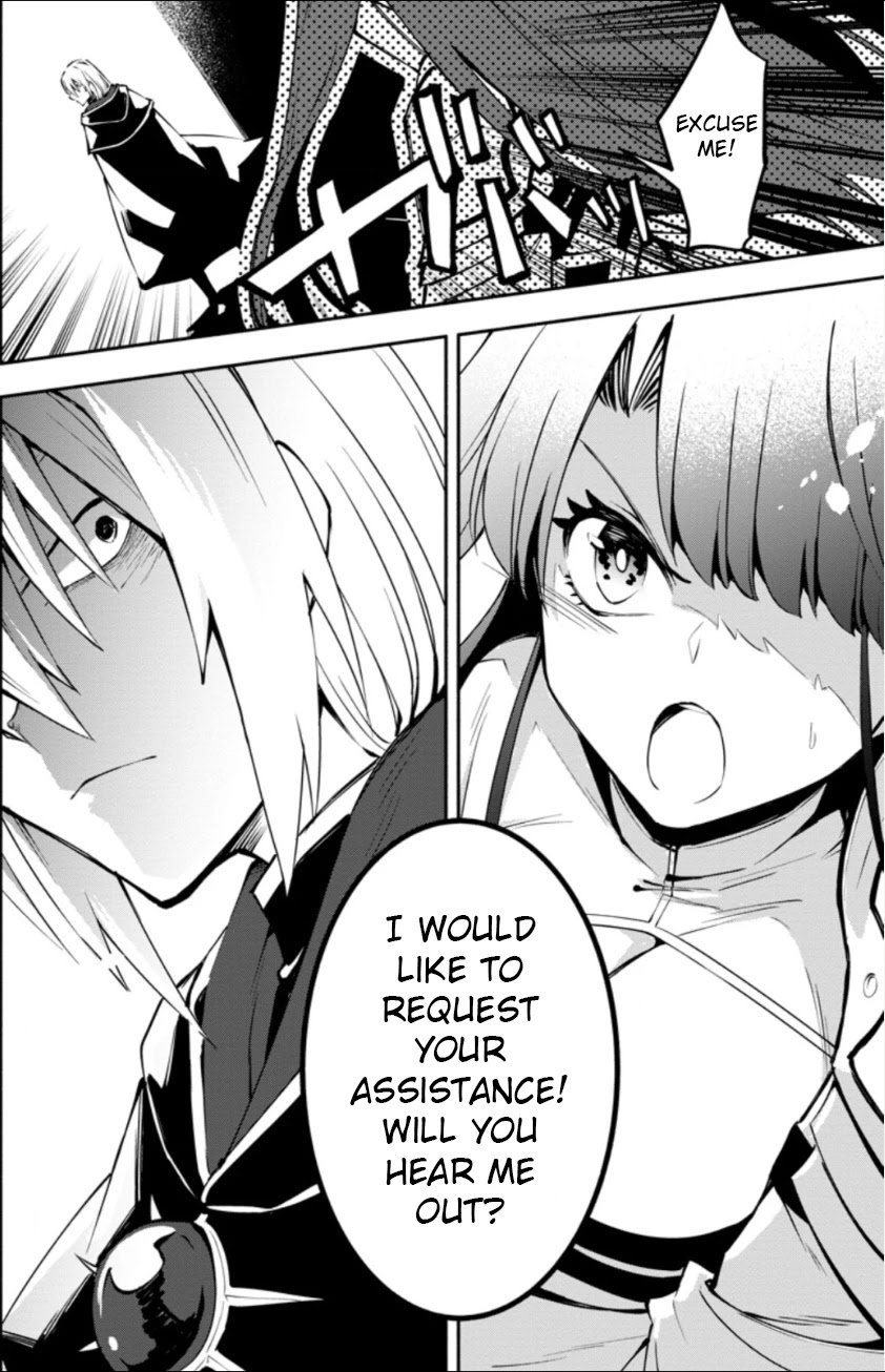 My Lover Was Stolen, And I Was Kicked Out Of The Hero’s Party, But I Awakened To The EX Skill “Fixed Damage” And Became Invincible. Now, Let’s Begin Some Revenge Chapter 2.1 page 2 - Chapter 2.1 - 2.3