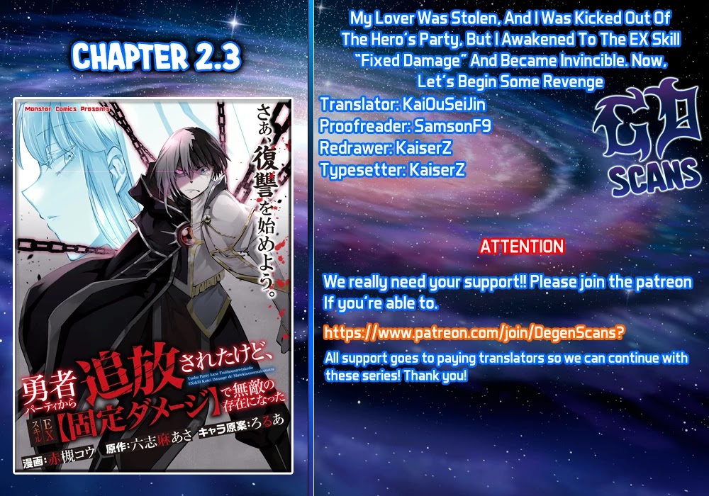 My Lover Was Stolen, And I Was Kicked Out Of The Hero’s Party, But I Awakened To The EX Skill “Fixed Damage” And Became Invincible. Now, Let’s Begin Some Revenge Chapter 2.1 page 21 - Chapter 2.1 - 2.3