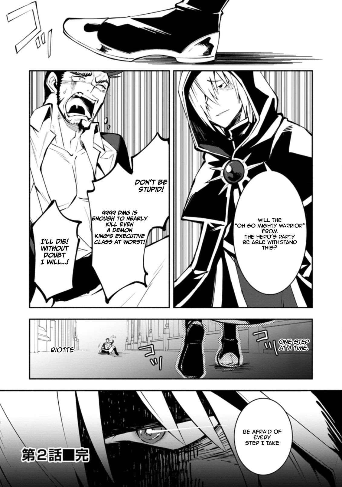 My Lover Was Stolen, And I Was Kicked Out Of The Hero’s Party, But I Awakened To The EX Skill “Fixed Damage” And Became Invincible. Now, Let’s Begin Some Revenge Chapter 2.1 page 30 - Chapter 2.1 - 2.3