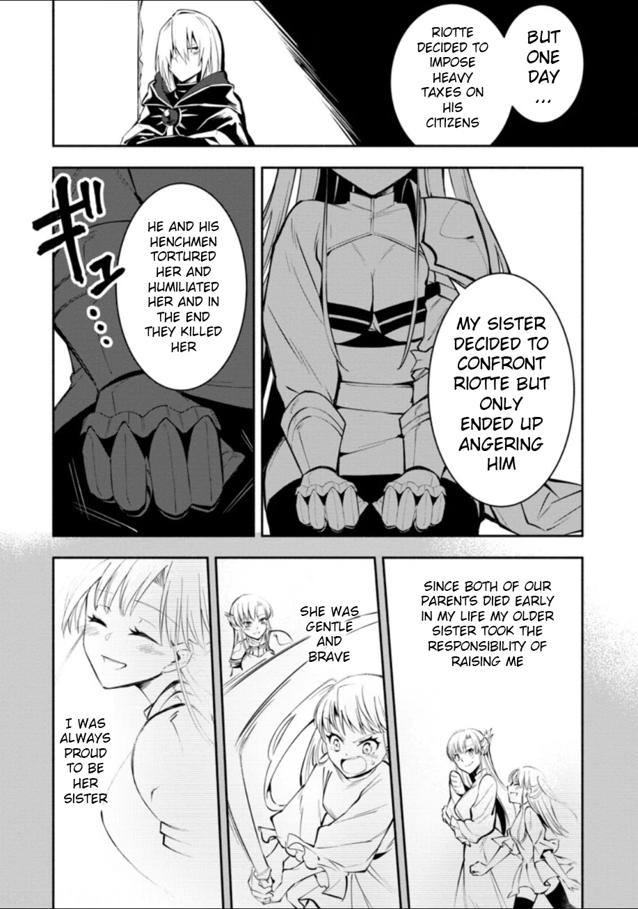 My Lover Was Stolen, And I Was Kicked Out Of The Hero’s Party, But I Awakened To The EX Skill “Fixed Damage” And Became Invincible. Now, Let’s Begin Some Revenge Chapter 2.1 page 6 - Chapter 2.1 - 2.3