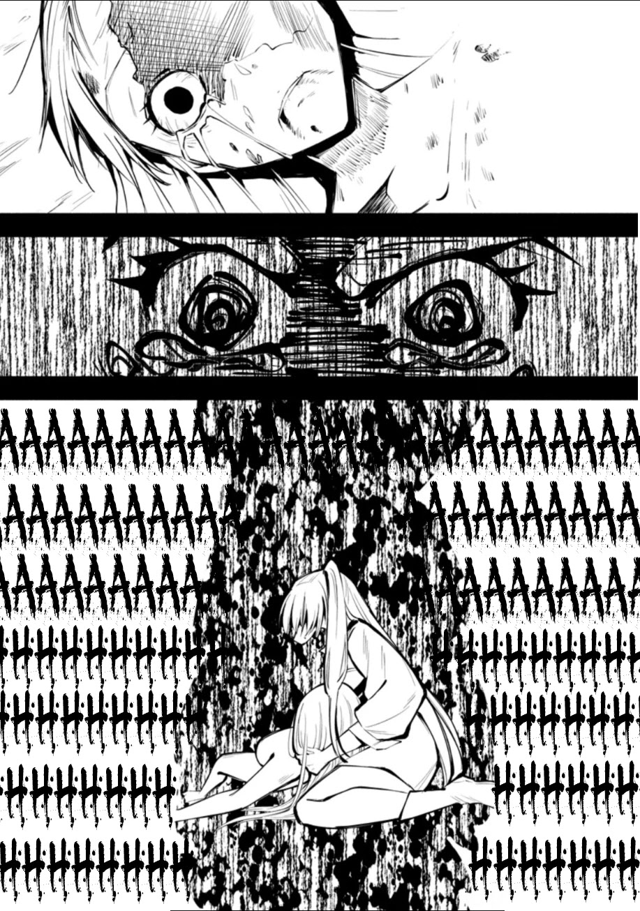 My Lover Was Stolen, And I Was Kicked Out Of The Hero’s Party, But I Awakened To The EX Skill “Fixed Damage” And Became Invincible. Now, Let’s Begin Some Revenge Chapter 2.1 page 7 - Chapter 2.1 - 2.3