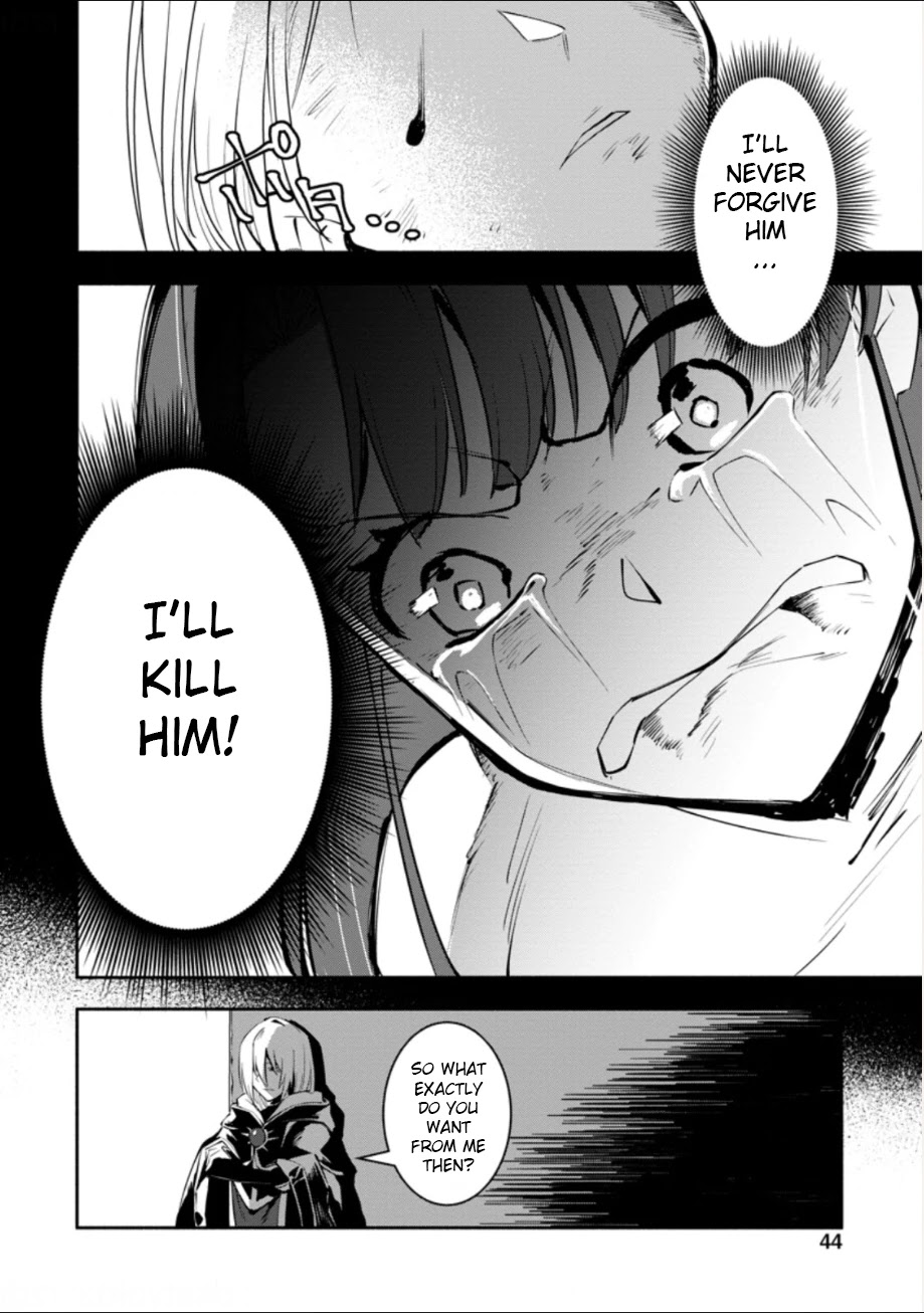 My Lover Was Stolen, And I Was Kicked Out Of The Hero’s Party, But I Awakened To The EX Skill “Fixed Damage” And Became Invincible. Now, Let’s Begin Some Revenge Chapter 2.1 page 8 - Chapter 2.1 - 2.3