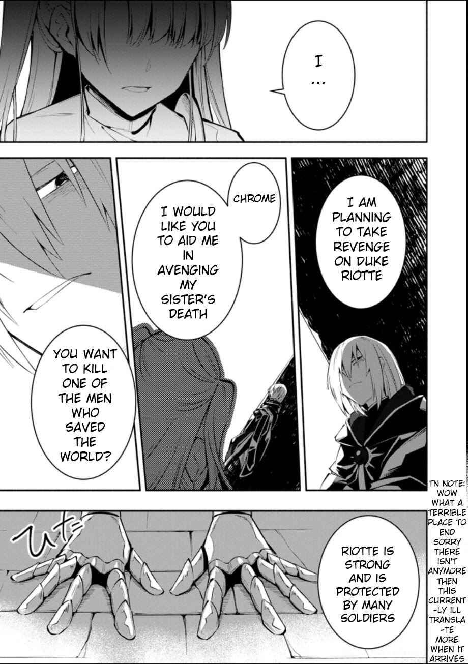 My Lover Was Stolen, And I Was Kicked Out Of The Hero’s Party, But I Awakened To The EX Skill “Fixed Damage” And Became Invincible. Now, Let’s Begin Some Revenge Chapter 2.1 page 9 - Chapter 2.1 - 2.3
