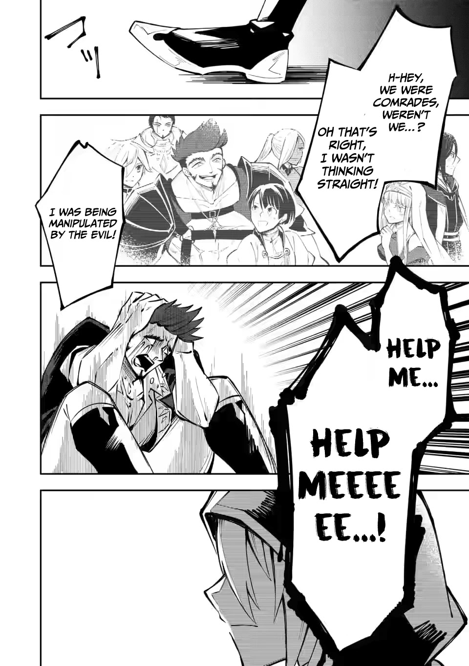 My Lover Was Stolen, And I Was Kicked Out Of The Hero’s Party, But I Awakened To The EX Skill “Fixed Damage” And Became Invincible. Now, Let’s Begin Some Revenge Chapter 3 page 13 - Chapter 3