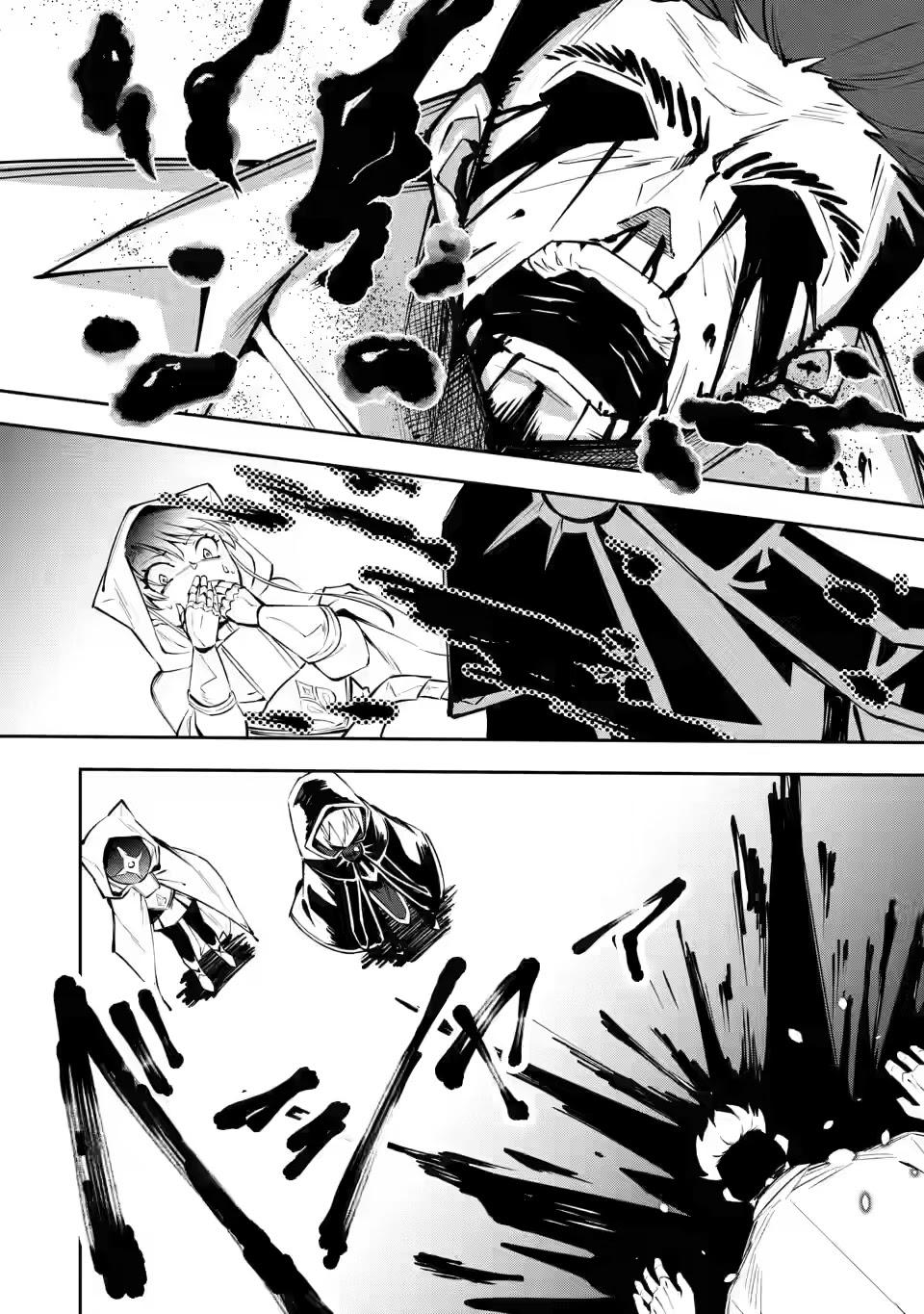 My Lover Was Stolen, And I Was Kicked Out Of The Hero’s Party, But I Awakened To The EX Skill “Fixed Damage” And Became Invincible. Now, Let’s Begin Some Revenge Chapter 3 page 15 - Chapter 3