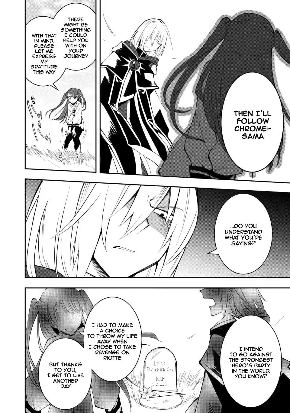 My Lover Was Stolen, And I Was Kicked Out Of The Hero’s Party, But I Awakened To The EX Skill “Fixed Damage” And Became Invincible. Now, Let’s Begin Some Revenge Chapter 3 page 19 - Chapter 3
