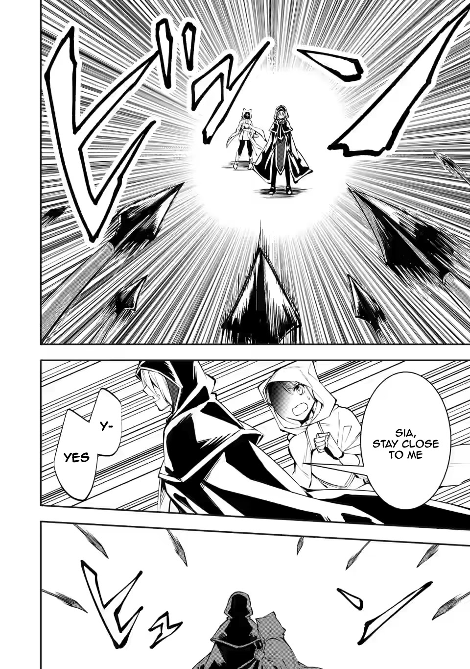 My Lover Was Stolen, And I Was Kicked Out Of The Hero’s Party, But I Awakened To The EX Skill “Fixed Damage” And Became Invincible. Now, Let’s Begin Some Revenge Chapter 3 page 5 - Chapter 3