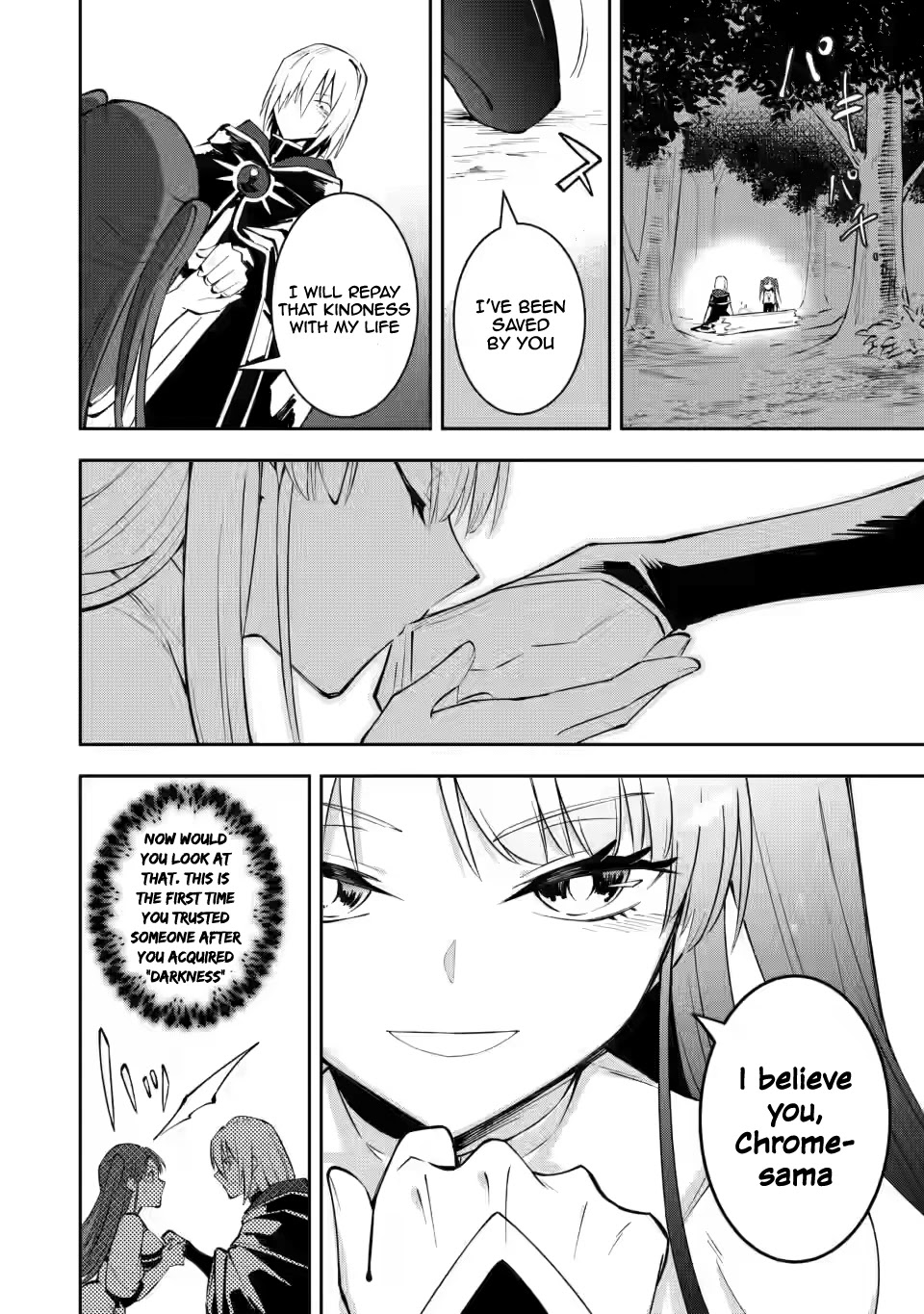 My Lover Was Stolen, And I Was Kicked Out Of The Hero’s Party, But I Awakened To The EX Skill “Fixed Damage” And Became Invincible. Now, Let’s Begin Some Revenge Chapter 4 page 13 - Chapter 4