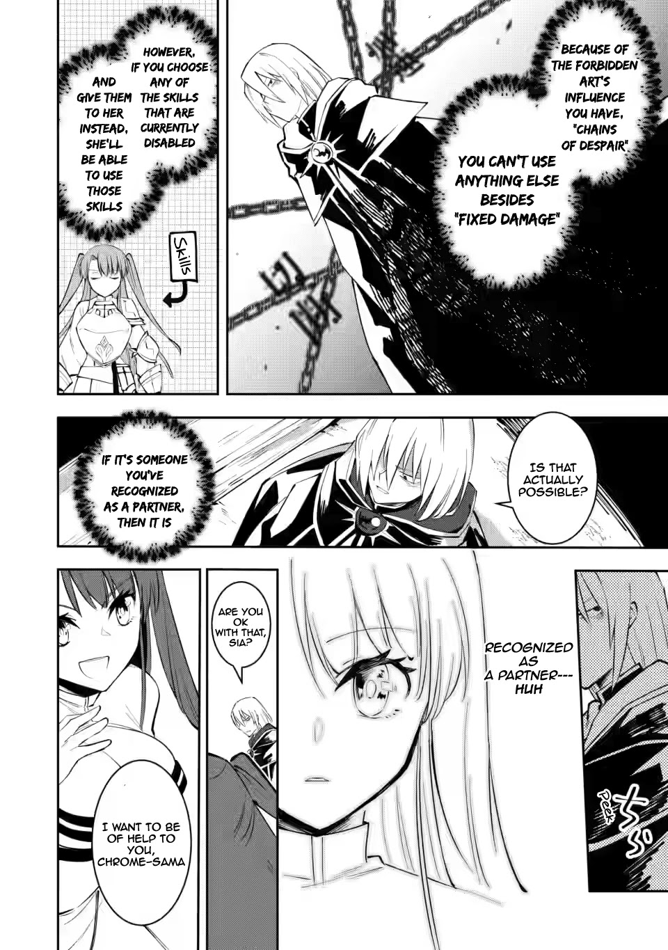 My Lover Was Stolen, And I Was Kicked Out Of The Hero’s Party, But I Awakened To The EX Skill “Fixed Damage” And Became Invincible. Now, Let’s Begin Some Revenge Chapter 4 page 15 - Chapter 4