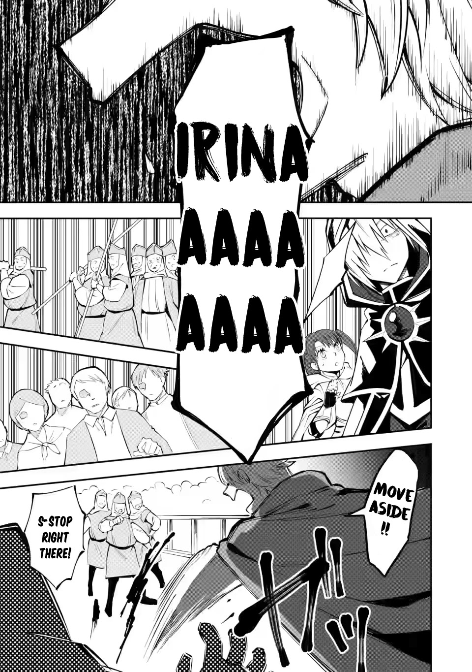 My Lover Was Stolen, And I Was Kicked Out Of The Hero’s Party, But I Awakened To The EX Skill “Fixed Damage” And Became Invincible. Now, Let’s Begin Some Revenge Chapter 4 page 20 - Chapter 4