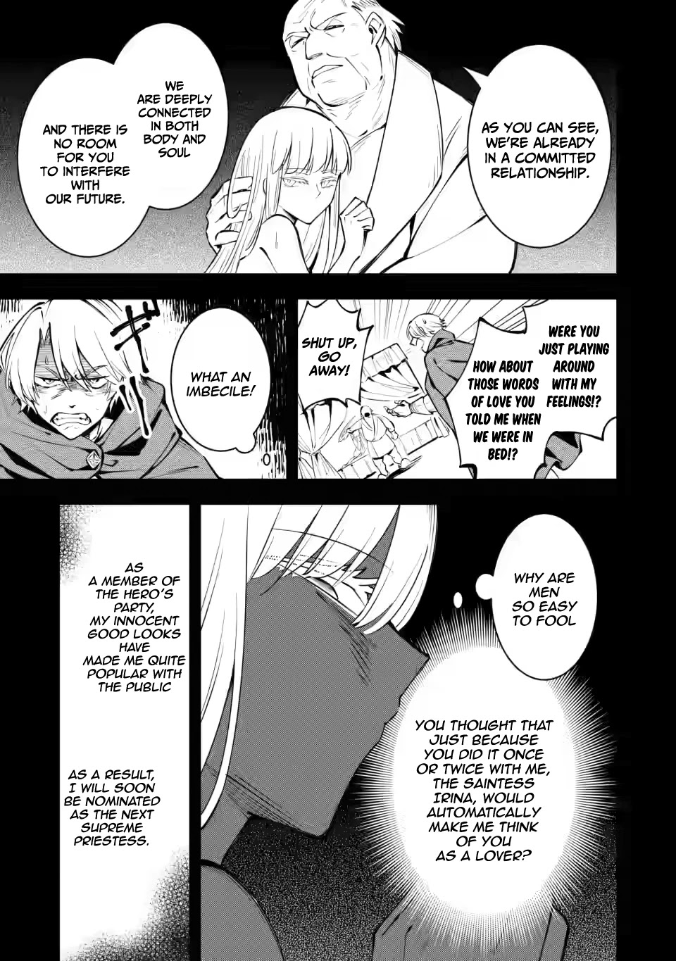 My Lover Was Stolen, And I Was Kicked Out Of The Hero’s Party, But I Awakened To The EX Skill “Fixed Damage” And Became Invincible. Now, Let’s Begin Some Revenge Chapter 4 page 4 - Chapter 4