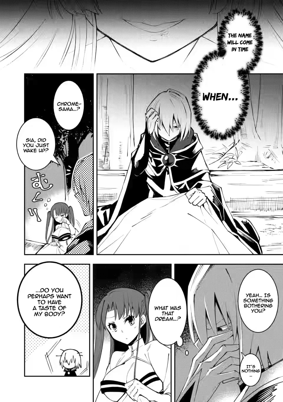 My Lover Was Stolen, And I Was Kicked Out Of The Hero’s Party, But I Awakened To The EX Skill “Fixed Damage” And Became Invincible. Now, Let’s Begin Some Revenge Chapter 4 page 9 - Chapter 4