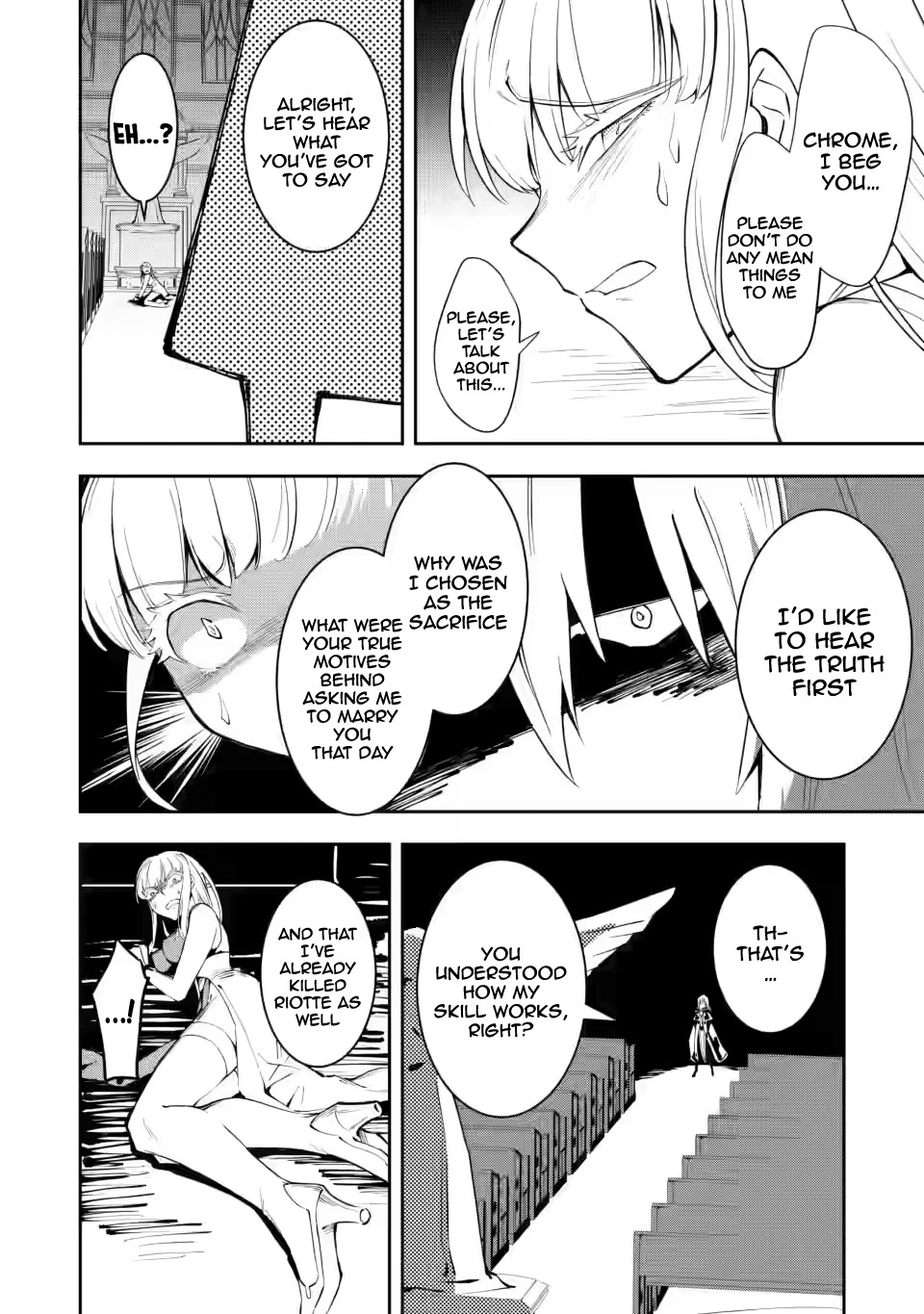 My Lover Was Stolen, And I Was Kicked Out Of The Hero’s Party, But I Awakened To The EX Skill “Fixed Damage” And Became Invincible. Now, Let’s Begin Some Revenge Chapter 5.1 page 12 - Chapter 5.1 - 5.3