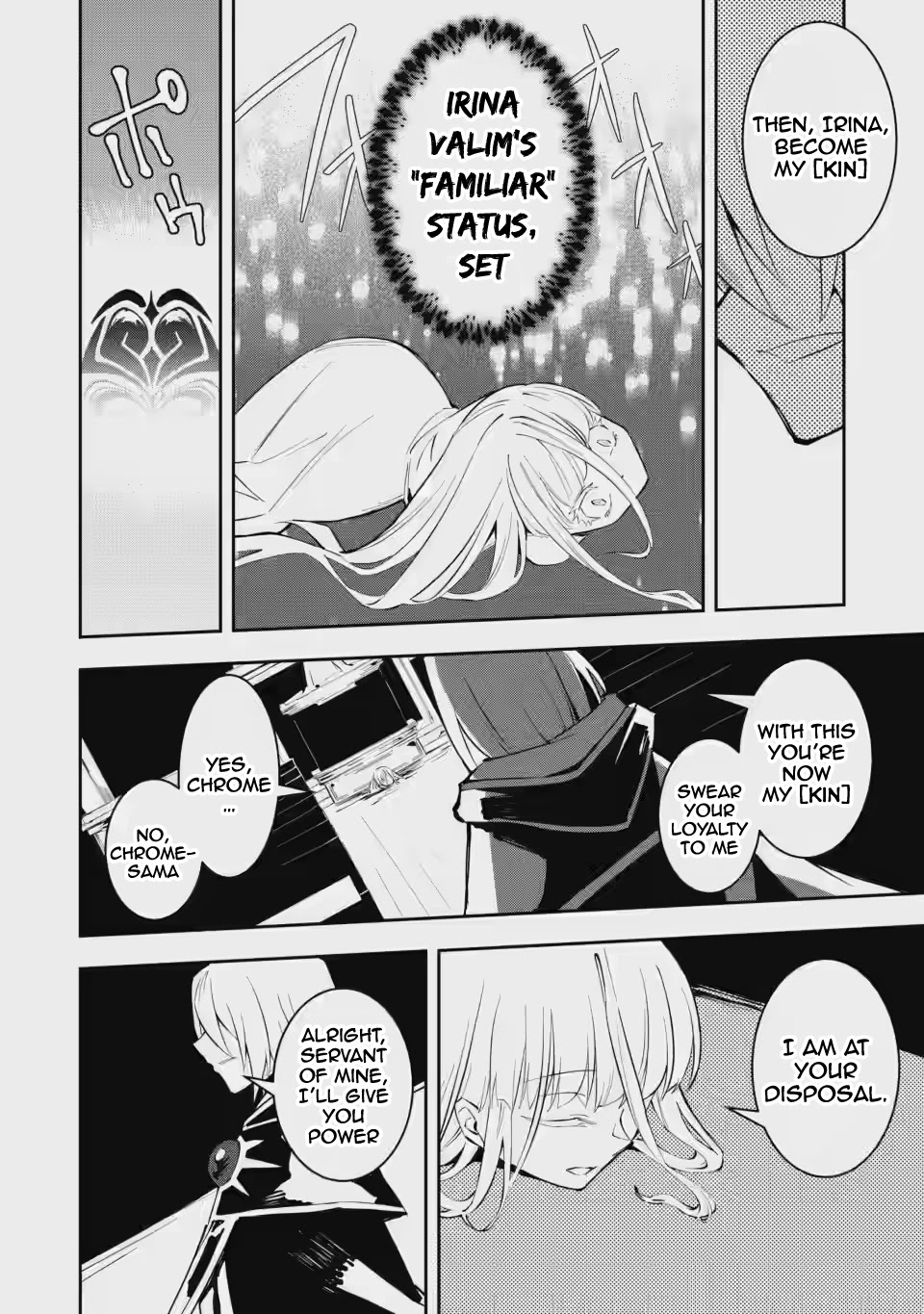 My Lover Was Stolen, And I Was Kicked Out Of The Hero’s Party, But I Awakened To The EX Skill “Fixed Damage” And Became Invincible. Now, Let’s Begin Some Revenge Chapter 5.1 page 25 - Chapter 5.1 - 5.3