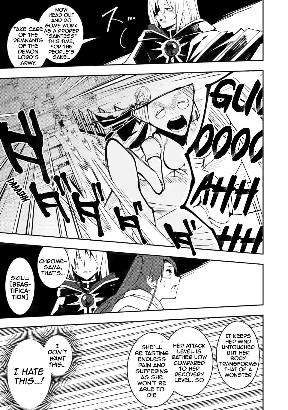 My Lover Was Stolen, And I Was Kicked Out Of The Hero’s Party, But I Awakened To The EX Skill “Fixed Damage” And Became Invincible. Now, Let’s Begin Some Revenge Chapter 5.1 page 30 - Chapter 5.1 - 5.3