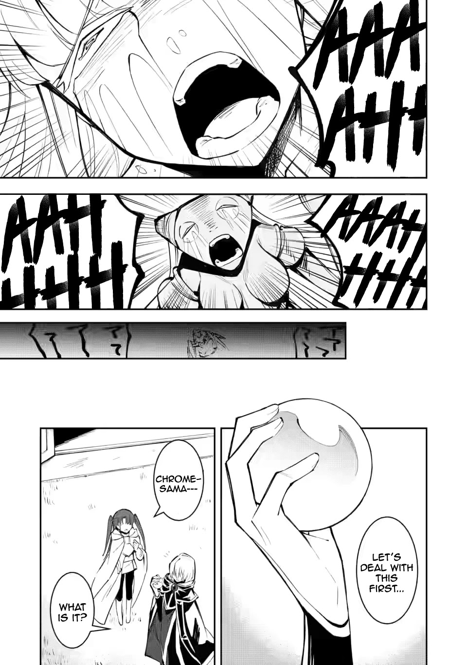 My Lover Was Stolen, And I Was Kicked Out Of The Hero’s Party, But I Awakened To The EX Skill “Fixed Damage” And Became Invincible. Now, Let’s Begin Some Revenge Chapter 5.1 page 32 - Chapter 5.1 - 5.3