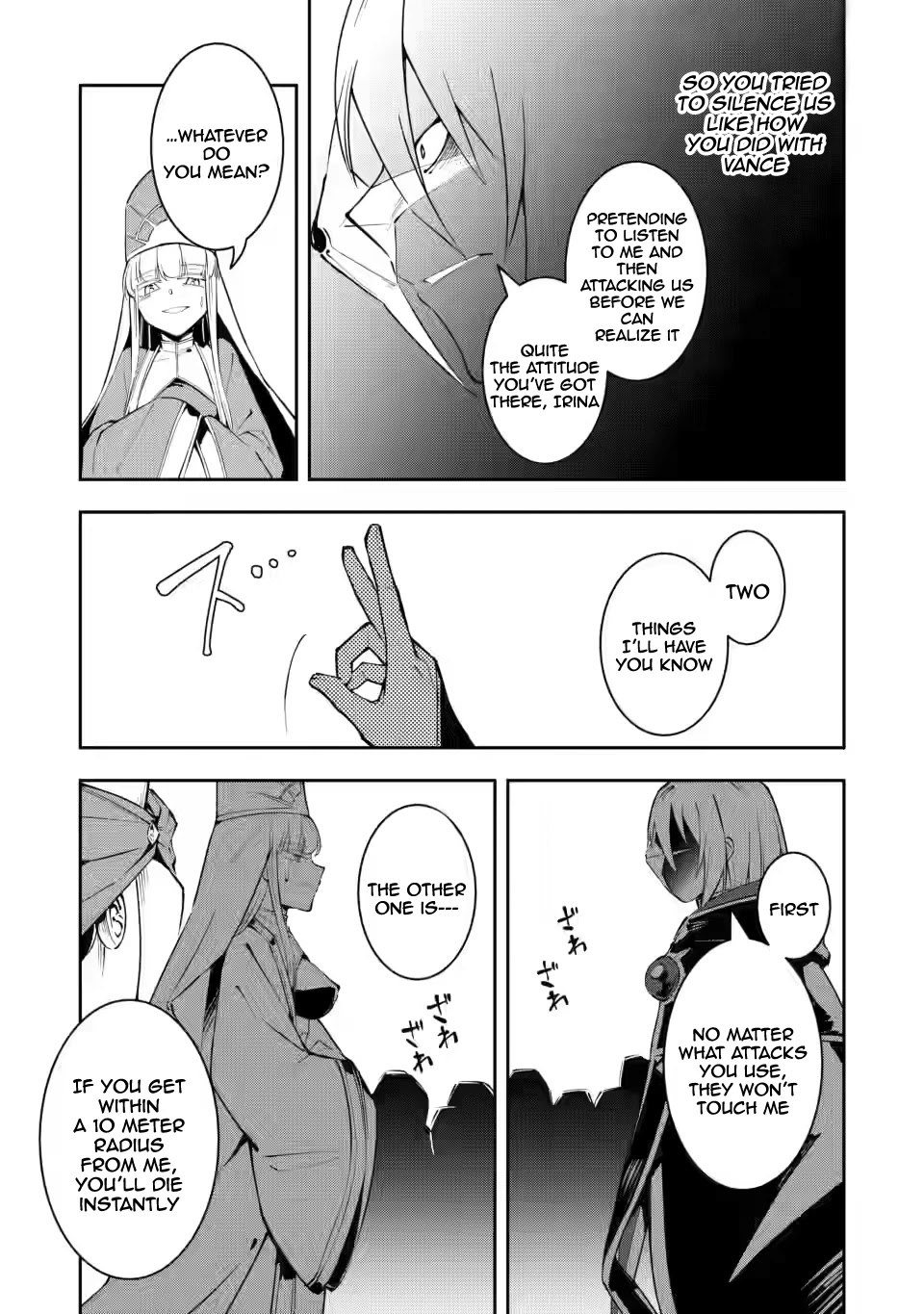 My Lover Was Stolen, And I Was Kicked Out Of The Hero’s Party, But I Awakened To The EX Skill “Fixed Damage” And Became Invincible. Now, Let’s Begin Some Revenge Chapter 5.1 page 6 - Chapter 5.1 - 5.3