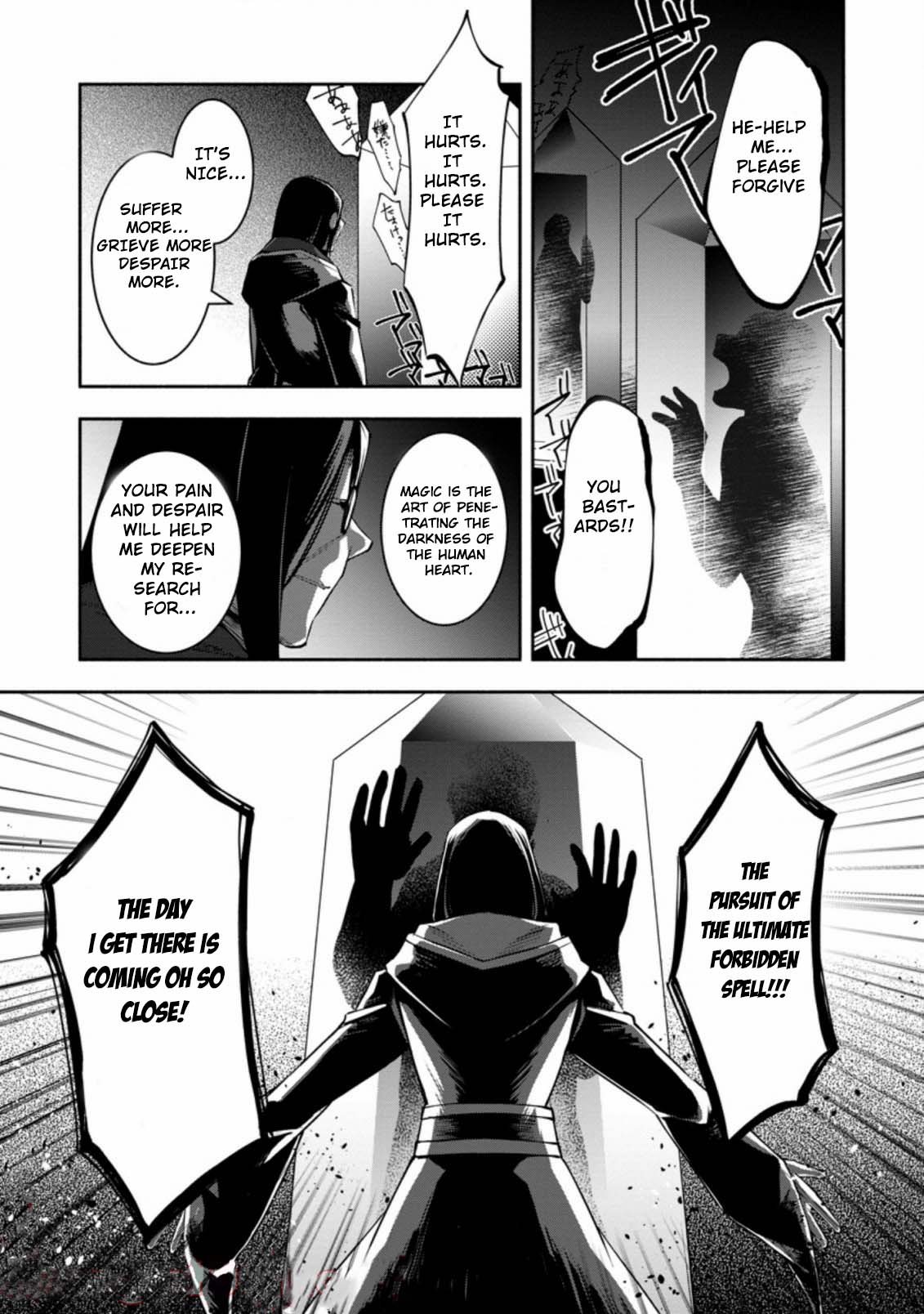 My Lover Was Stolen, And I Was Kicked Out Of The Hero’s Party, But I Awakened To The EX Skill “Fixed Damage” And Became Invincible. Now, Let’s Begin Some Revenge Chapter 6 page 2 - Chapter 6