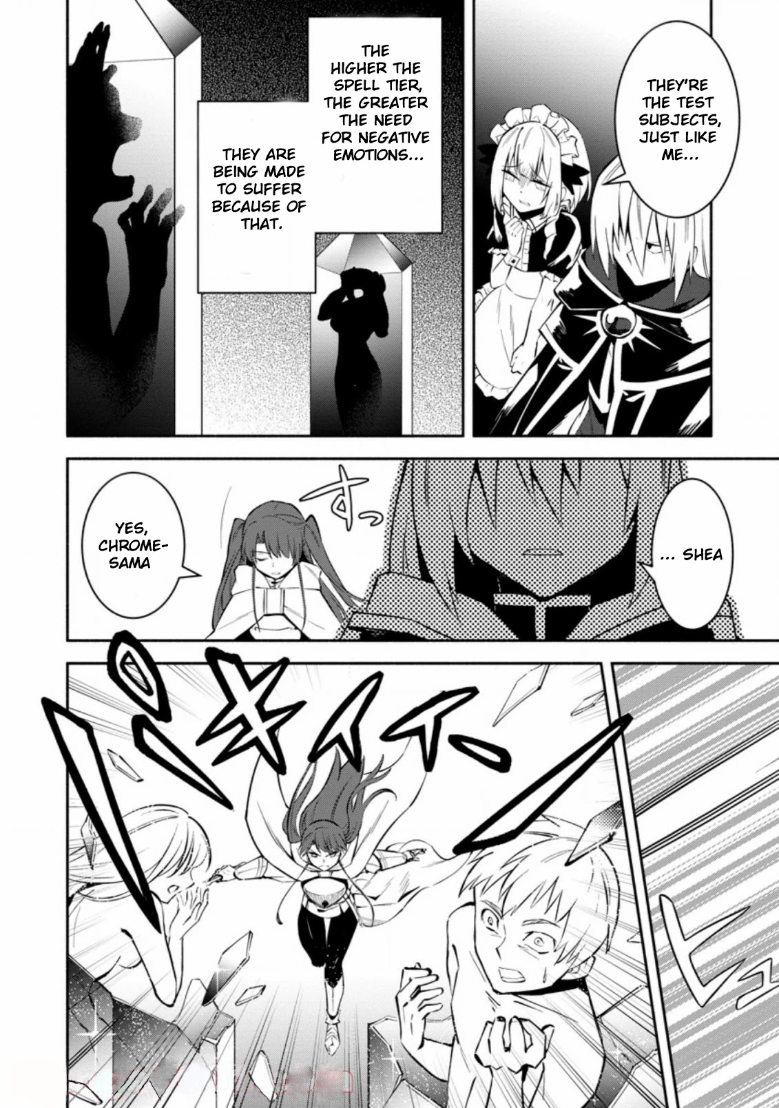My Lover Was Stolen, And I Was Kicked Out Of The Hero’s Party, But I Awakened To The EX Skill “Fixed Damage” And Became Invincible. Now, Let’s Begin Some Revenge Chapter 6 page 27 - Chapter 6