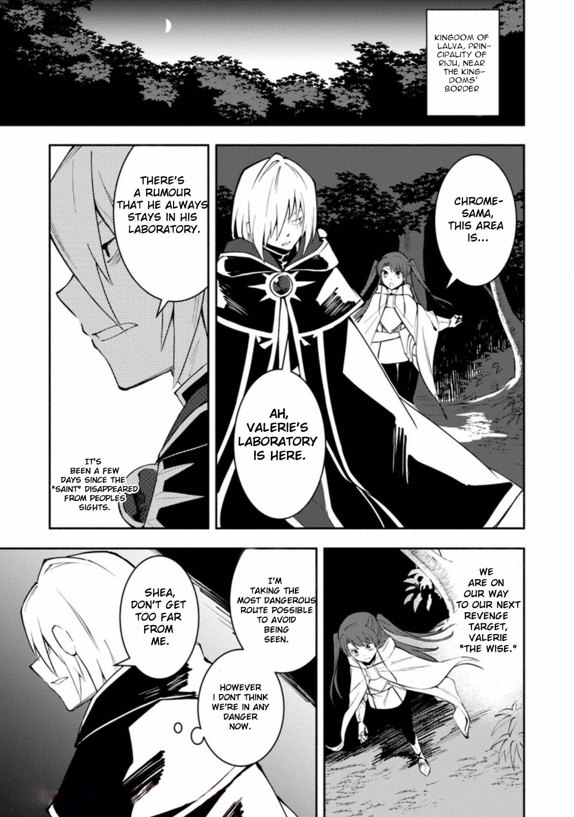My Lover Was Stolen, And I Was Kicked Out Of The Hero’s Party, But I Awakened To The EX Skill “Fixed Damage” And Became Invincible. Now, Let’s Begin Some Revenge Chapter 6 page 4 - Chapter 6