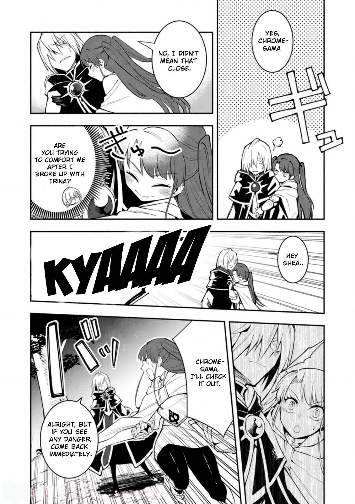 My Lover Was Stolen, And I Was Kicked Out Of The Hero’s Party, But I Awakened To The EX Skill “Fixed Damage” And Became Invincible. Now, Let’s Begin Some Revenge Chapter 6 page 5 - Chapter 6