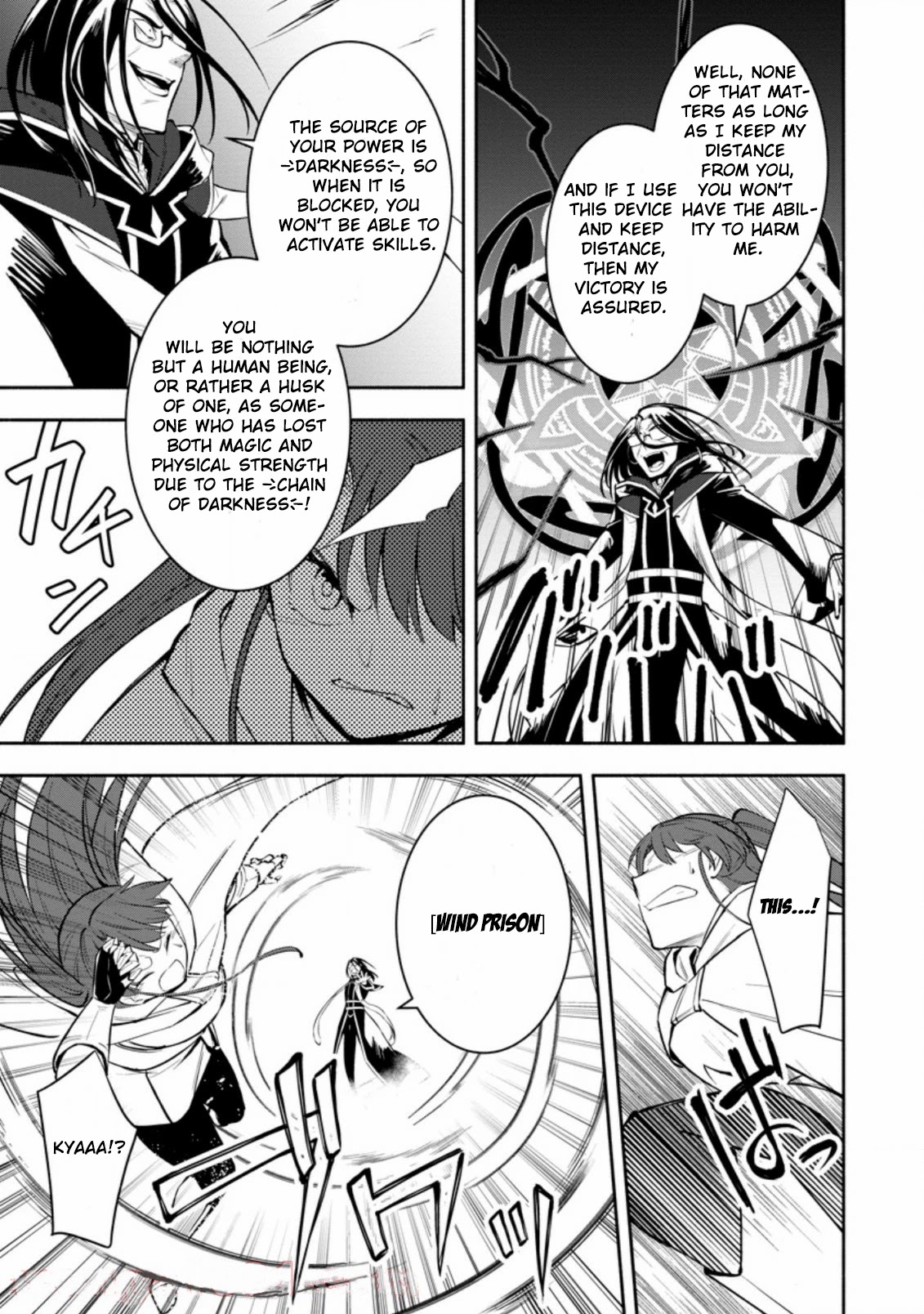 My Lover Was Stolen, And I Was Kicked Out Of The Hero’s Party, But I Awakened To The EX Skill “Fixed Damage” And Became Invincible. Now, Let’s Begin Some Revenge Chapter 7 page 10 - Chapter 7