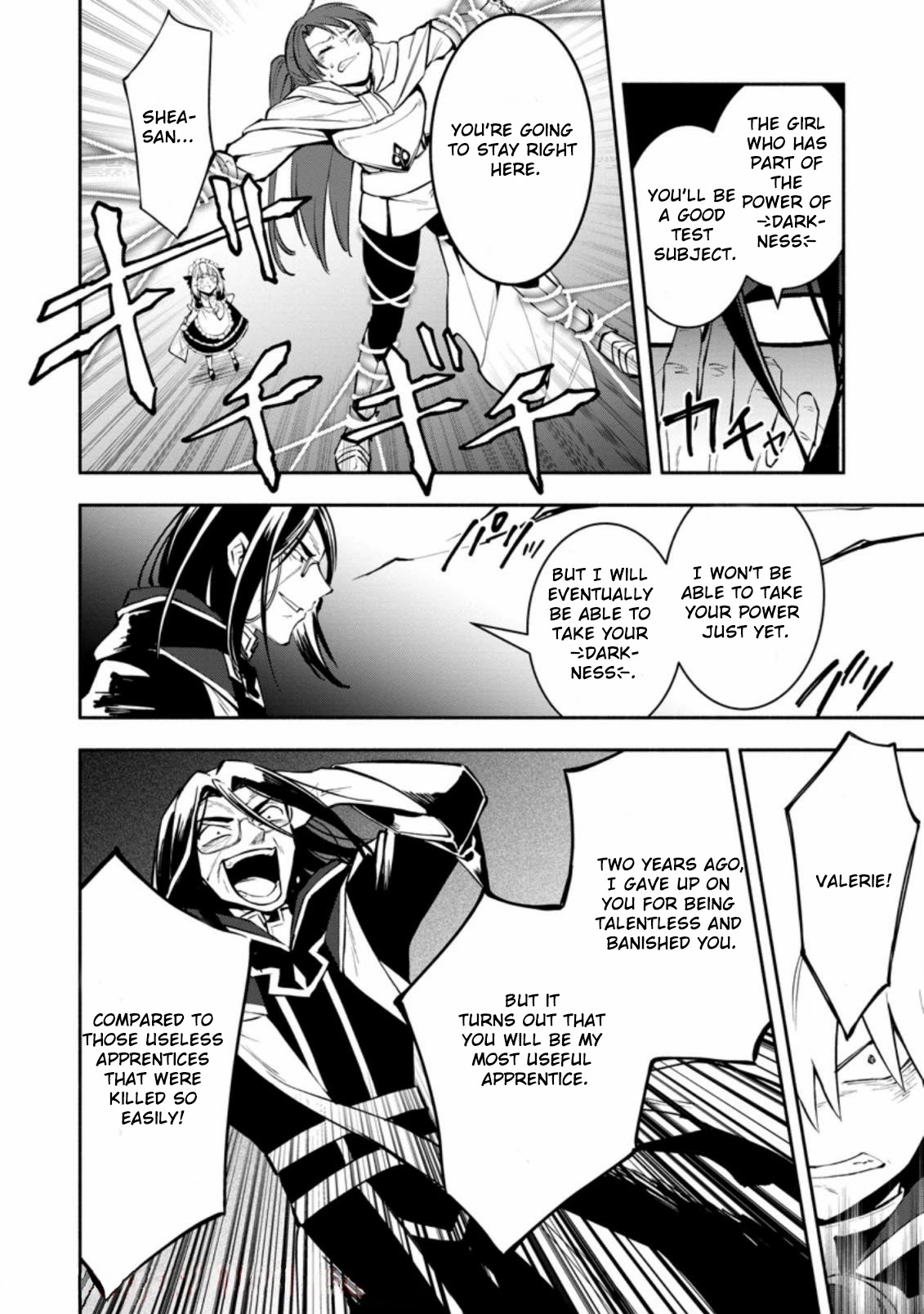 My Lover Was Stolen, And I Was Kicked Out Of The Hero’s Party, But I Awakened To The EX Skill “Fixed Damage” And Became Invincible. Now, Let’s Begin Some Revenge Chapter 7 page 11 - Chapter 7