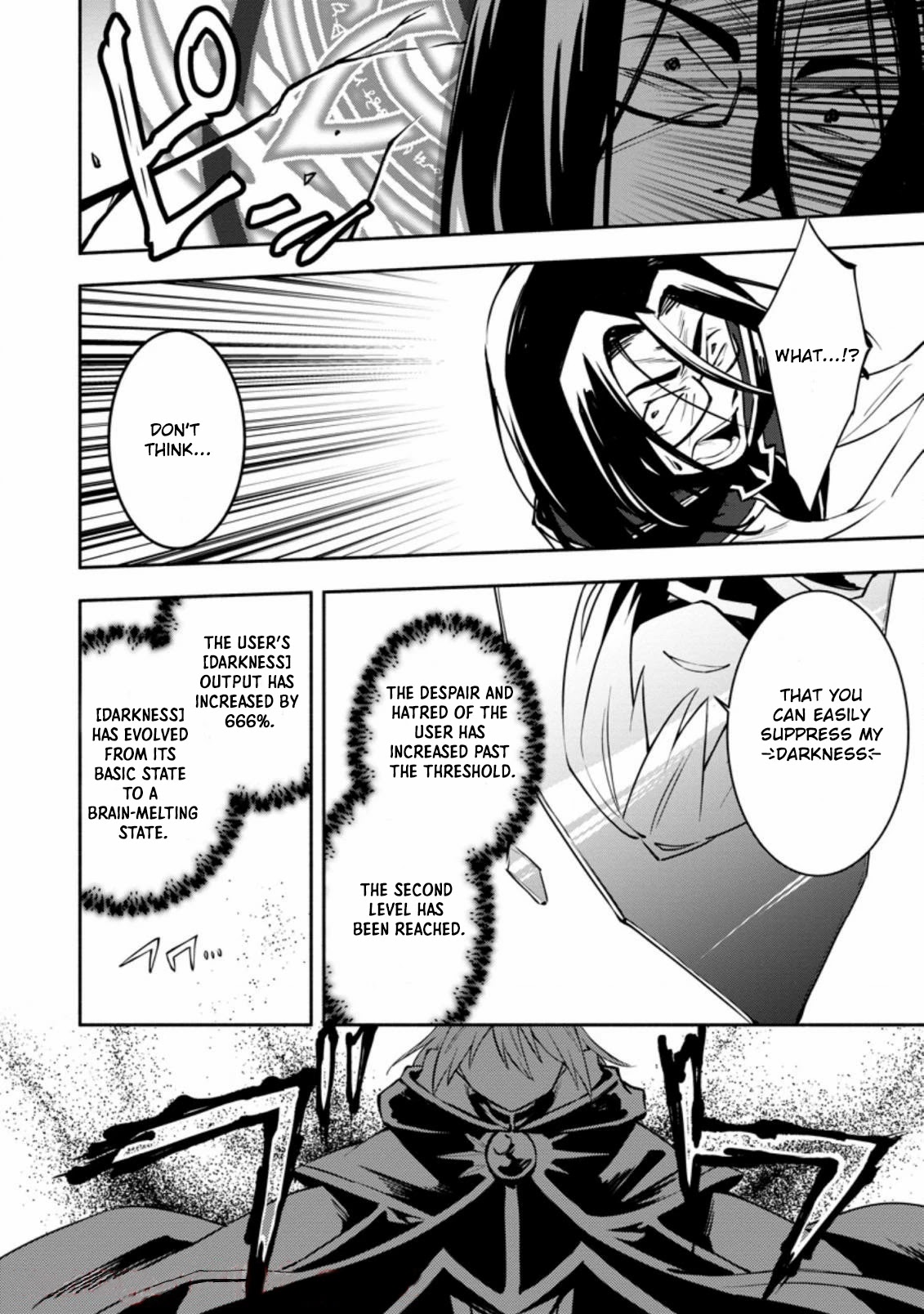My Lover Was Stolen, And I Was Kicked Out Of The Hero’s Party, But I Awakened To The EX Skill “Fixed Damage” And Became Invincible. Now, Let’s Begin Some Revenge Chapter 7 page 15 - Chapter 7