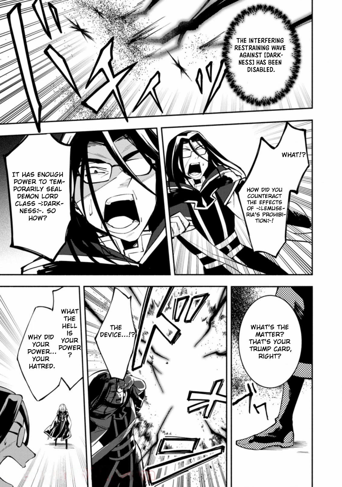 My Lover Was Stolen, And I Was Kicked Out Of The Hero’s Party, But I Awakened To The EX Skill “Fixed Damage” And Became Invincible. Now, Let’s Begin Some Revenge Chapter 7 page 16 - Chapter 7