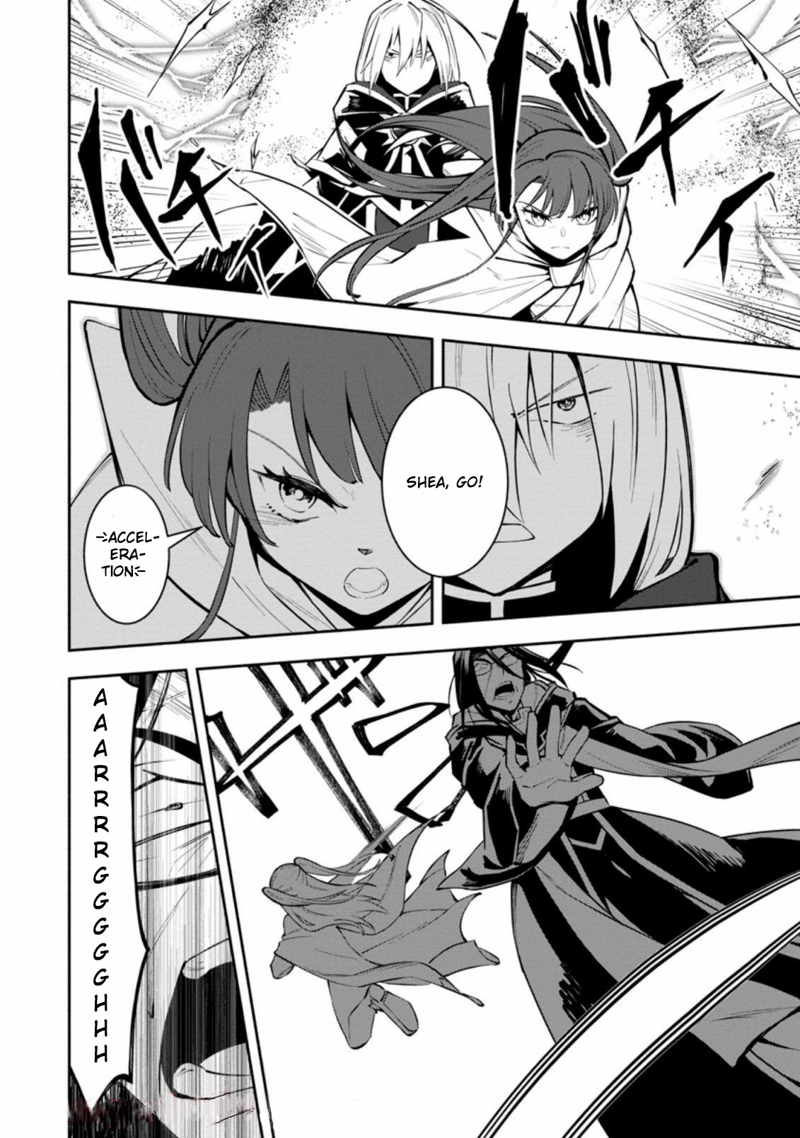 My Lover Was Stolen, And I Was Kicked Out Of The Hero’s Party, But I Awakened To The EX Skill “Fixed Damage” And Became Invincible. Now, Let’s Begin Some Revenge Chapter 7 page 19 - Chapter 7