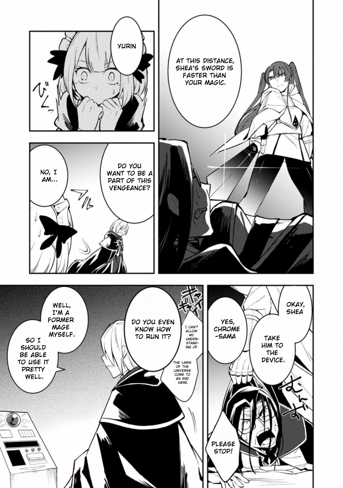 My Lover Was Stolen, And I Was Kicked Out Of The Hero’s Party, But I Awakened To The EX Skill “Fixed Damage” And Became Invincible. Now, Let’s Begin Some Revenge Chapter 7 page 20 - Chapter 7
