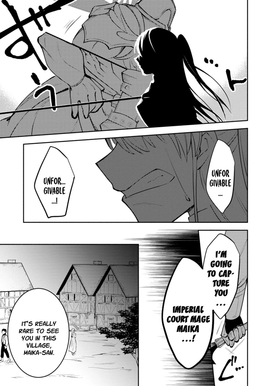 My Lover Was Stolen, And I Was Kicked Out Of The Hero’s Party, But I Awakened To The EX Skill “Fixed Damage” And Became Invincible. Now, Let’s Begin Some Revenge Chapter 8 page 14 - Chapter 8