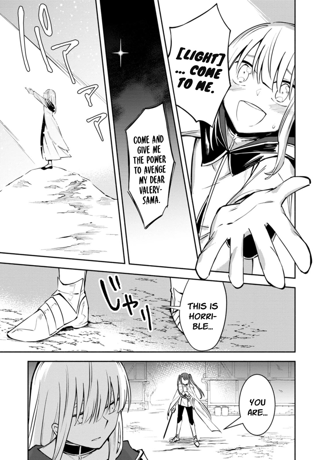 My Lover Was Stolen, And I Was Kicked Out Of The Hero’s Party, But I Awakened To The EX Skill “Fixed Damage” And Became Invincible. Now, Let’s Begin Some Revenge Chapter 8 page 18 - Chapter 8