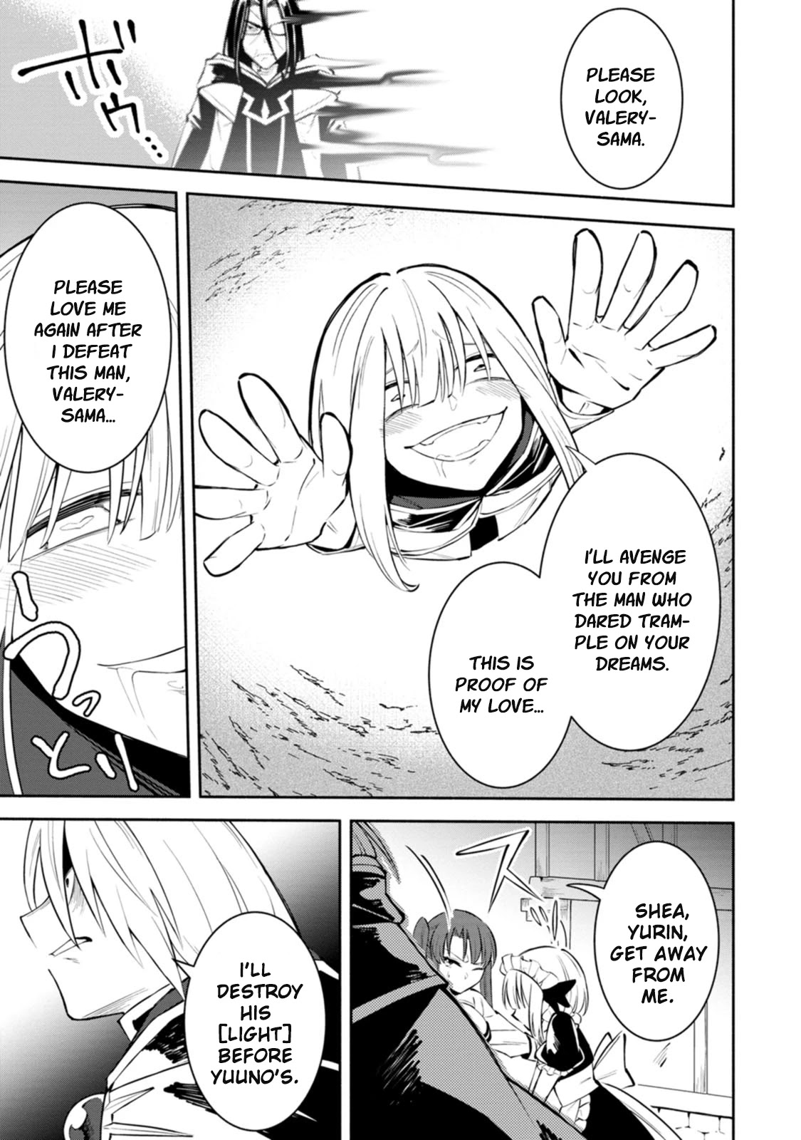 My Lover Was Stolen, And I Was Kicked Out Of The Hero’s Party, But I Awakened To The EX Skill “Fixed Damage” And Became Invincible. Now, Let’s Begin Some Revenge Chapter 8 page 22 - Chapter 8