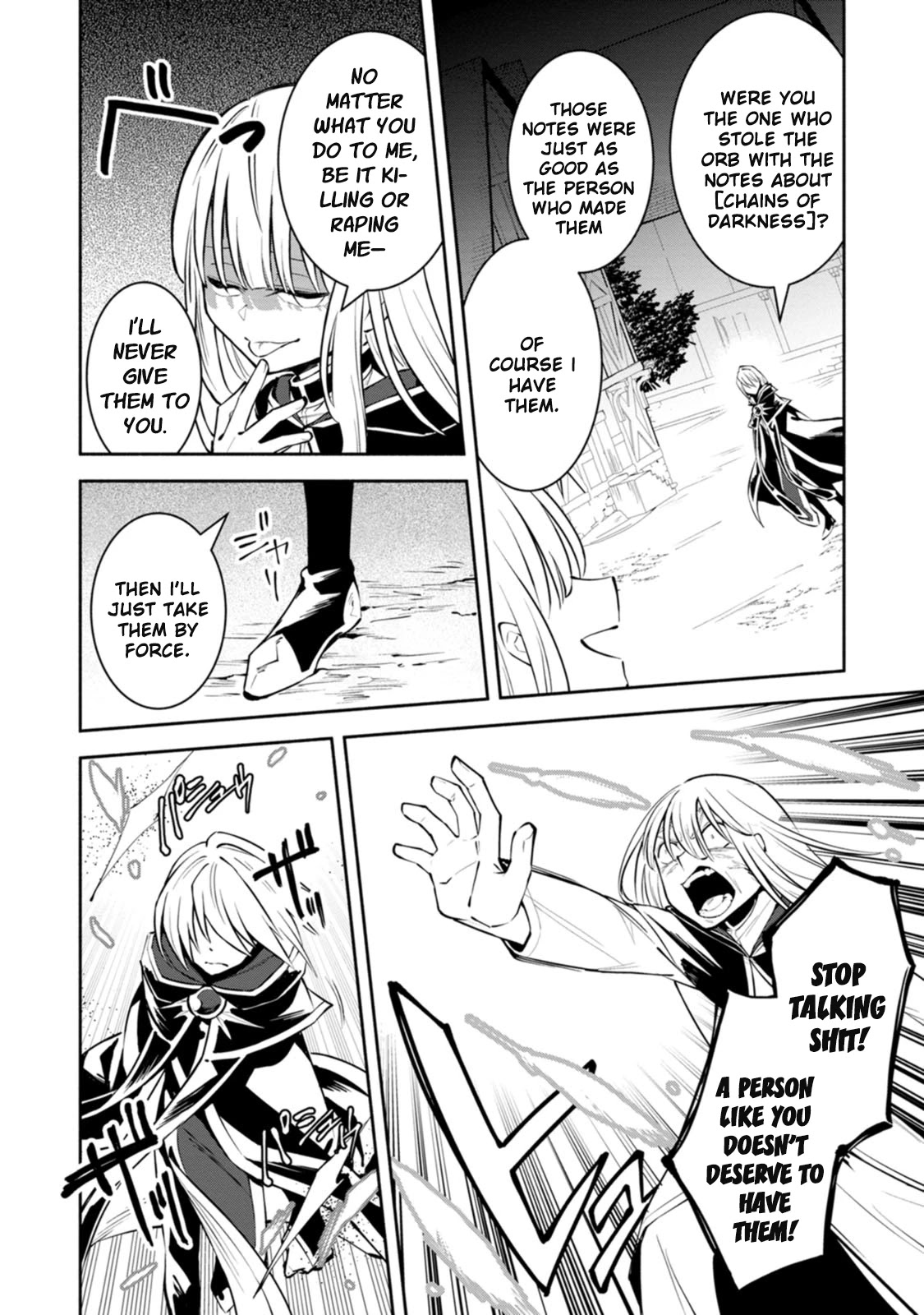 My Lover Was Stolen, And I Was Kicked Out Of The Hero’s Party, But I Awakened To The EX Skill “Fixed Damage” And Became Invincible. Now, Let’s Begin Some Revenge Chapter 8 page 23 - Chapter 8