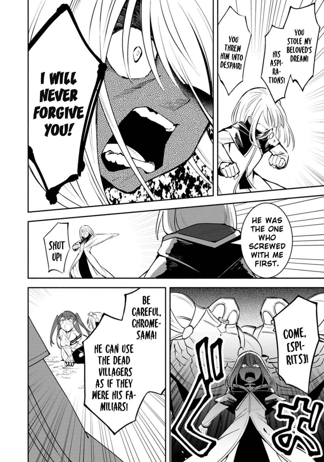 My Lover Was Stolen, And I Was Kicked Out Of The Hero’s Party, But I Awakened To The EX Skill “Fixed Damage” And Became Invincible. Now, Let’s Begin Some Revenge Chapter 8 page 25 - Chapter 8