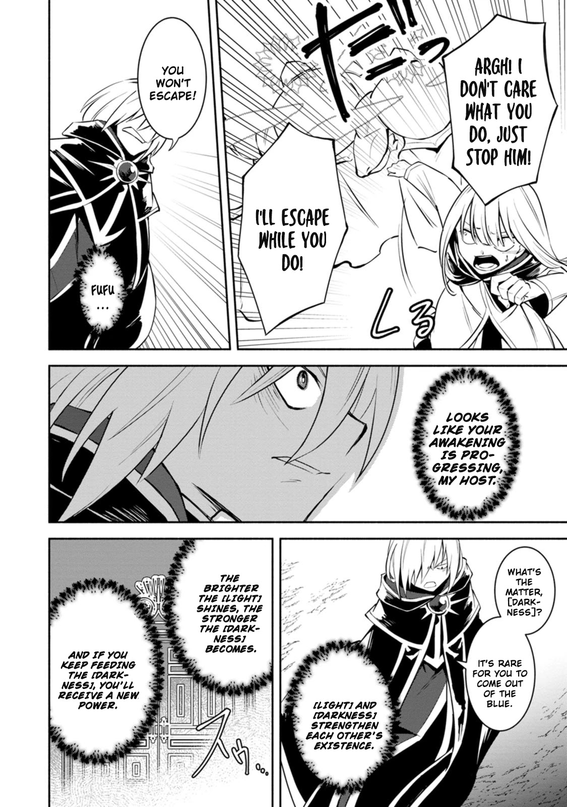 My Lover Was Stolen, And I Was Kicked Out Of The Hero’s Party, But I Awakened To The EX Skill “Fixed Damage” And Became Invincible. Now, Let’s Begin Some Revenge Chapter 8 page 29 - Chapter 8