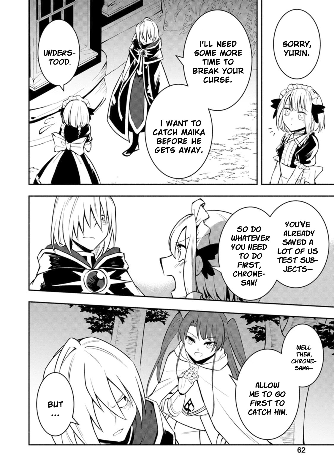 My Lover Was Stolen, And I Was Kicked Out Of The Hero’s Party, But I Awakened To The EX Skill “Fixed Damage” And Became Invincible. Now, Let’s Begin Some Revenge Chapter 8 page 3 - Chapter 8