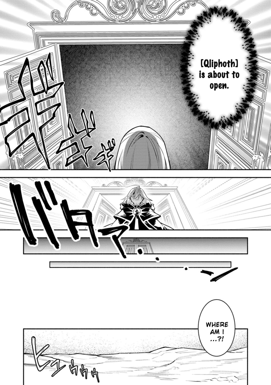 My Lover Was Stolen, And I Was Kicked Out Of The Hero’s Party, But I Awakened To The EX Skill “Fixed Damage” And Became Invincible. Now, Let’s Begin Some Revenge Chapter 8 page 30 - Chapter 8