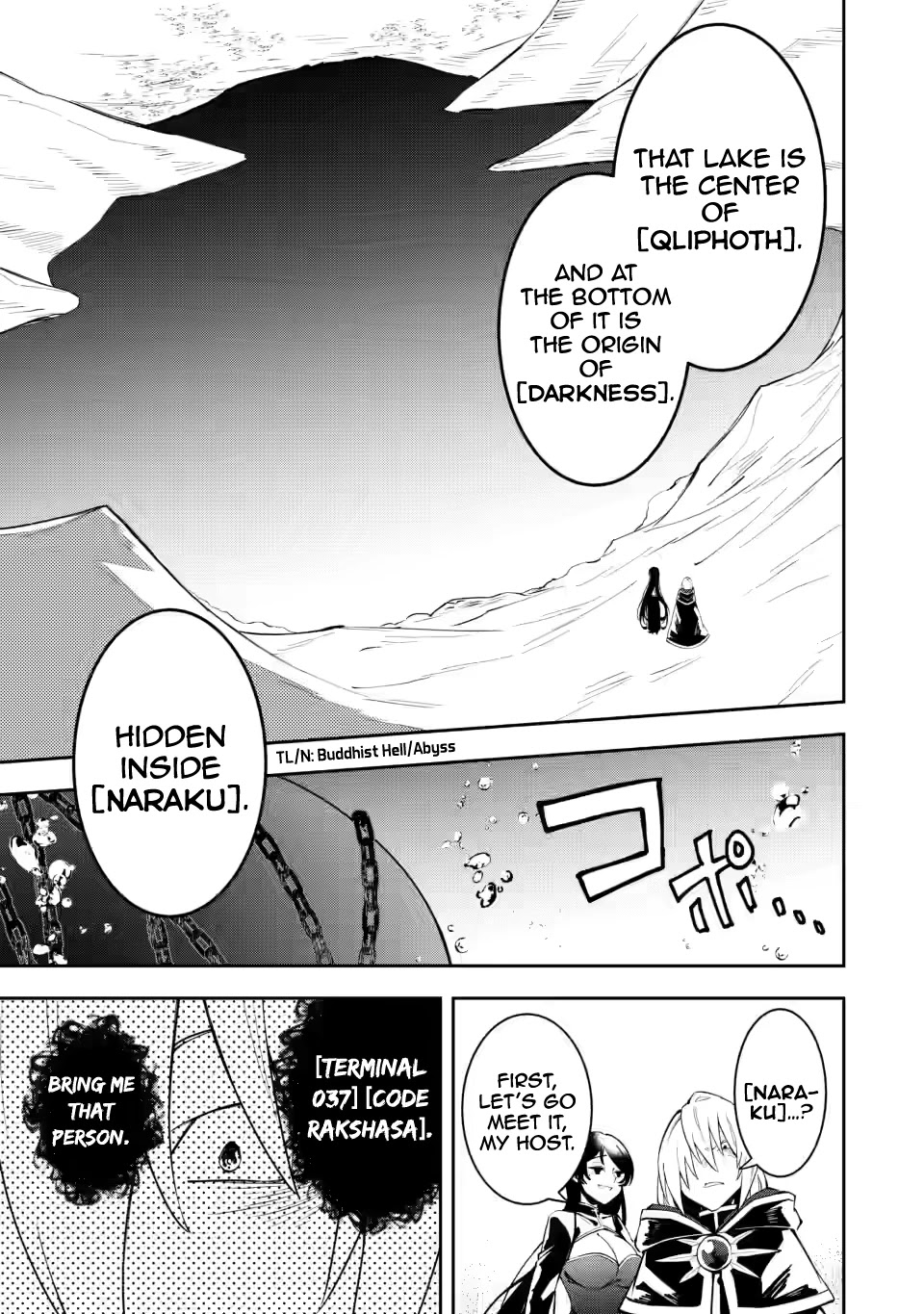 My Lover Was Stolen, And I Was Kicked Out Of The Hero’s Party, But I Awakened To The EX Skill “Fixed Damage” And Became Invincible. Now, Let’s Begin Some Revenge Chapter 9 page 10 - Chapter 9