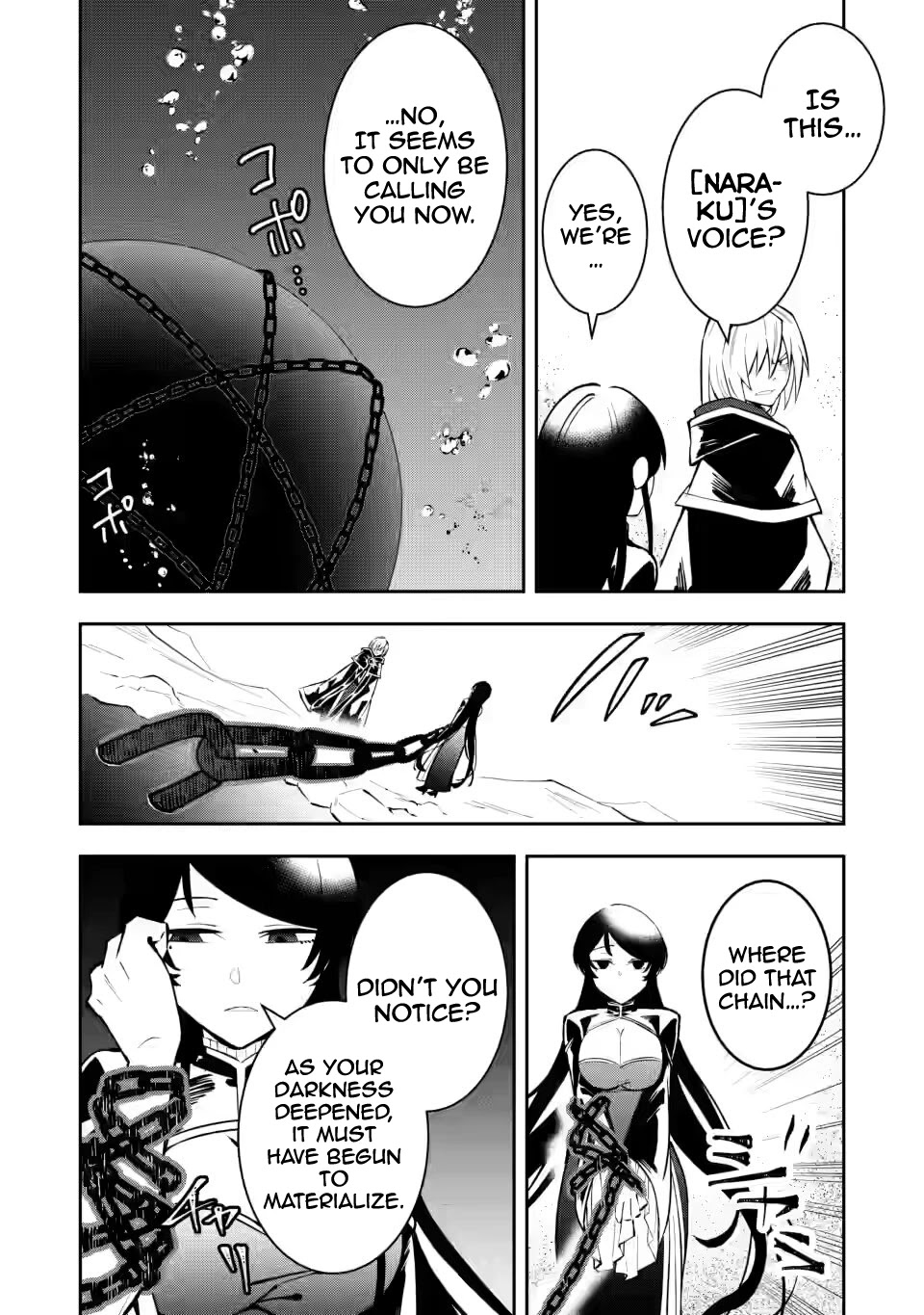 My Lover Was Stolen, And I Was Kicked Out Of The Hero’s Party, But I Awakened To The EX Skill “Fixed Damage” And Became Invincible. Now, Let’s Begin Some Revenge Chapter 9 page 11 - Chapter 9