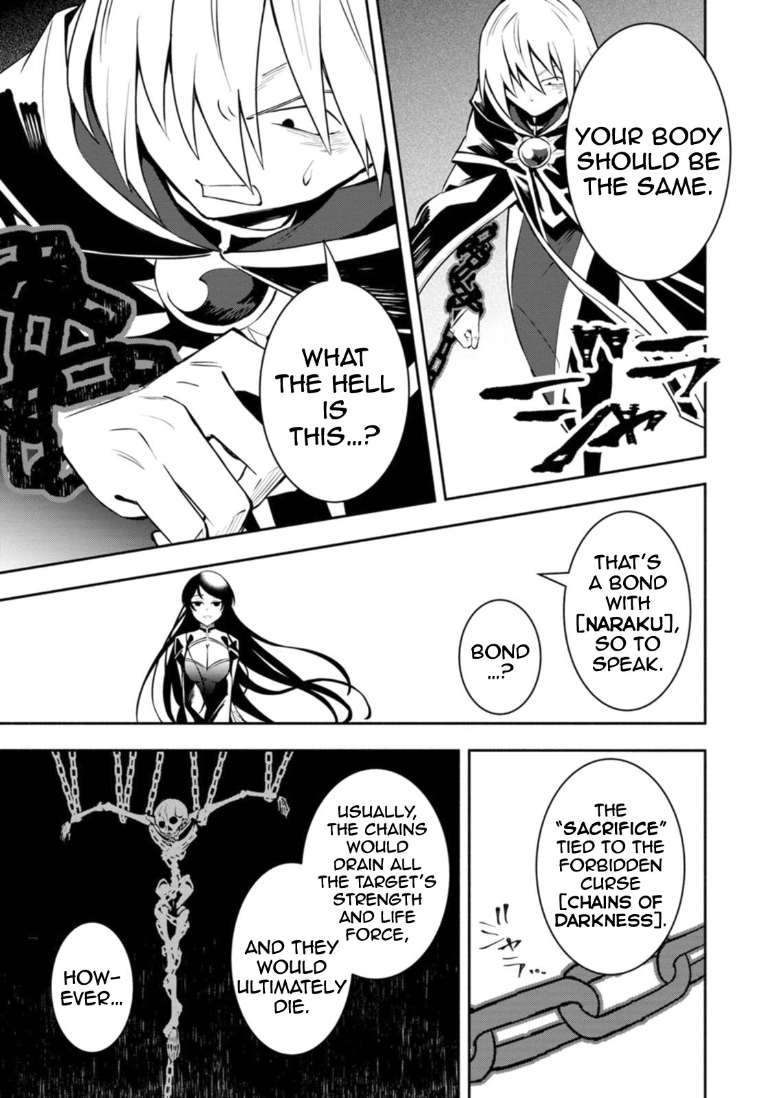 My Lover Was Stolen, And I Was Kicked Out Of The Hero’s Party, But I Awakened To The EX Skill “Fixed Damage” And Became Invincible. Now, Let’s Begin Some Revenge Chapter 9 page 12 - Chapter 9