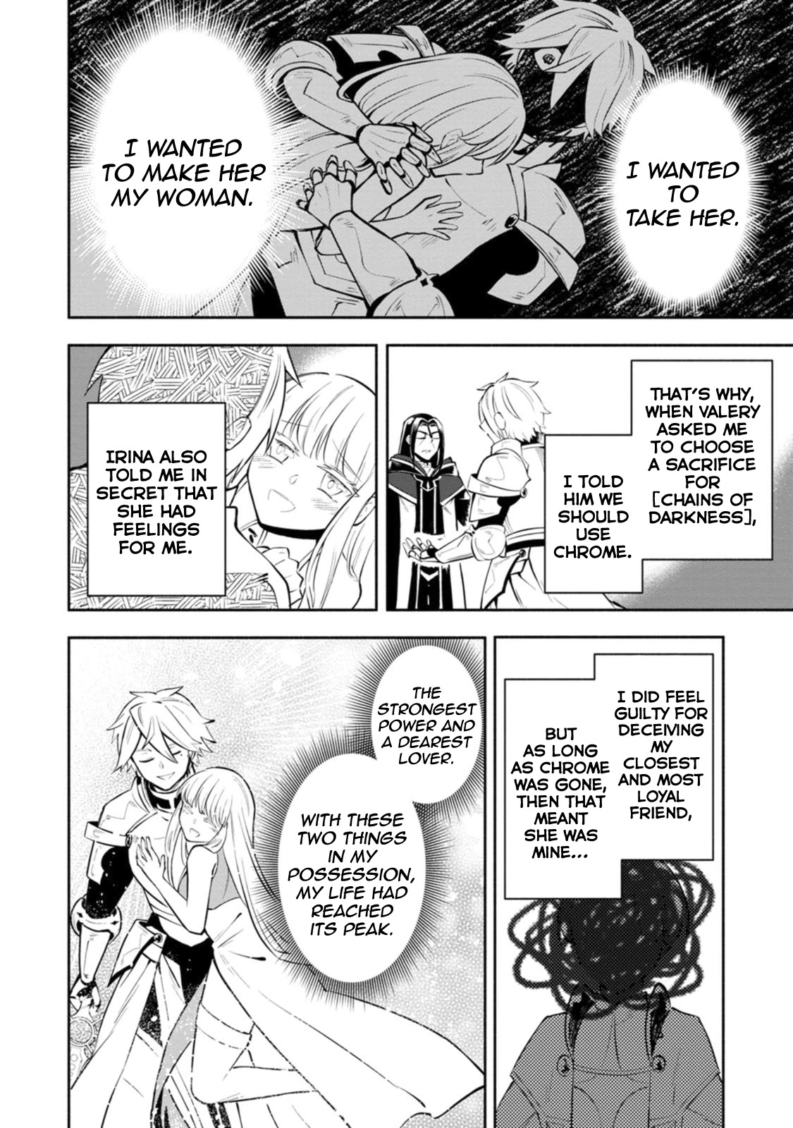 My Lover Was Stolen, And I Was Kicked Out Of The Hero’s Party, But I Awakened To The EX Skill “Fixed Damage” And Became Invincible. Now, Let’s Begin Some Revenge Chapter 9 page 19 - Chapter 9