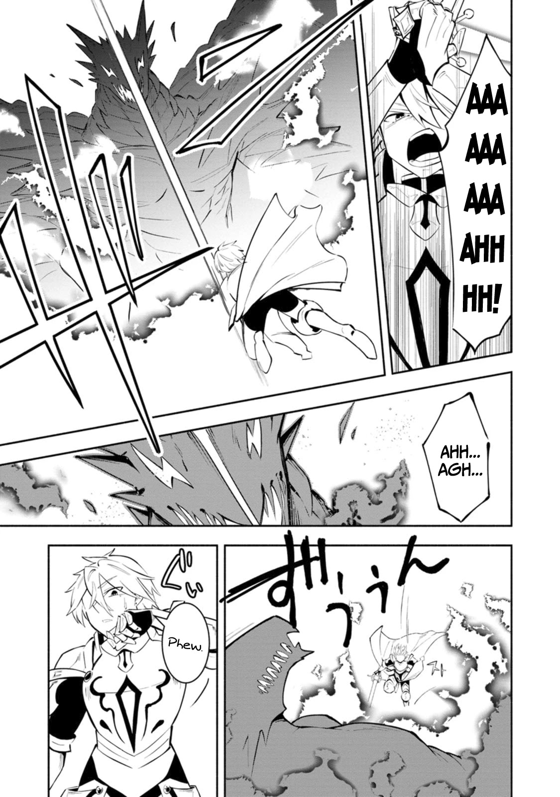 My Lover Was Stolen, And I Was Kicked Out Of The Hero’s Party, But I Awakened To The EX Skill “Fixed Damage” And Became Invincible. Now, Let’s Begin Some Revenge Chapter 9 page 26 - Chapter 9