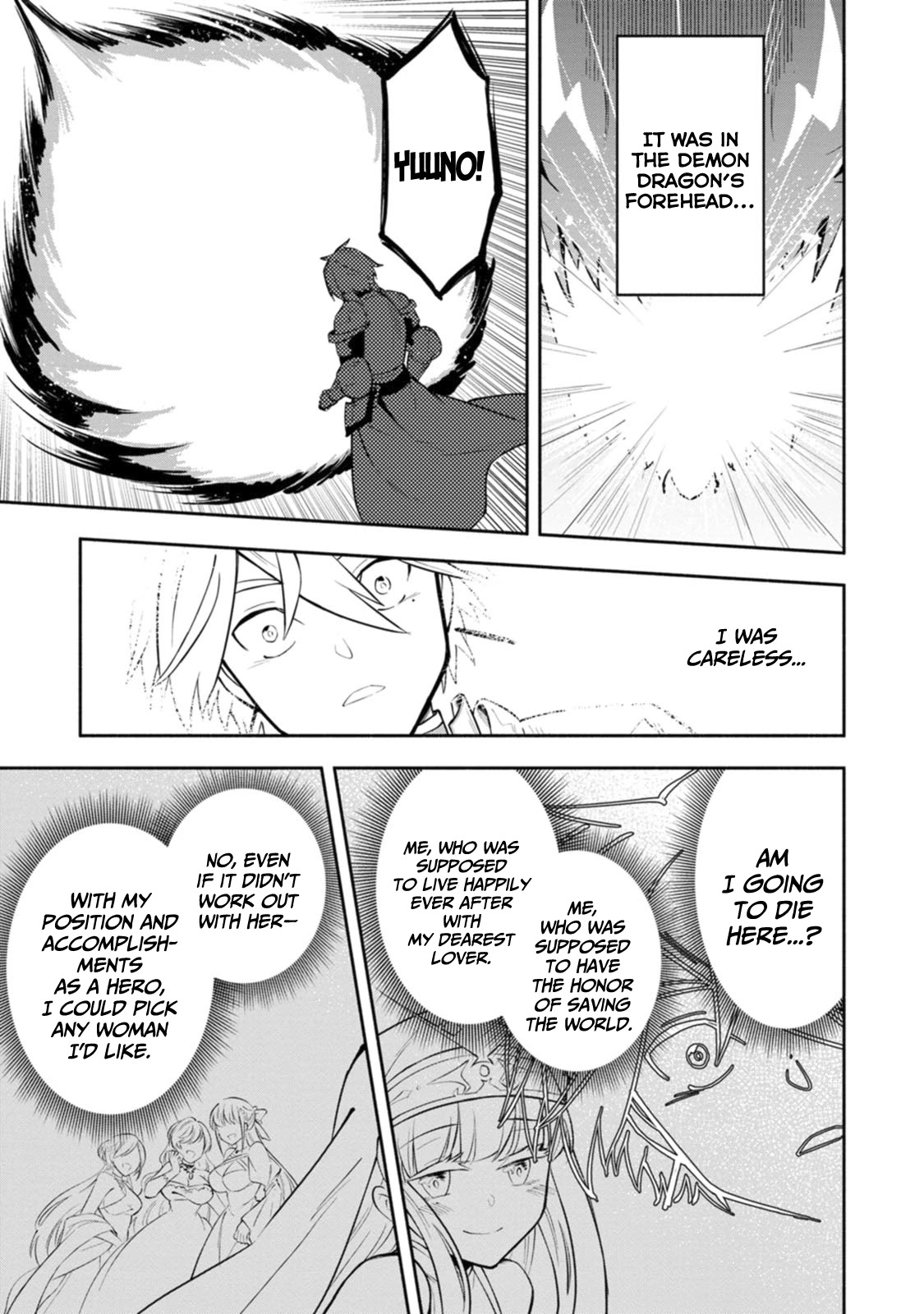 My Lover Was Stolen, And I Was Kicked Out Of The Hero’s Party, But I Awakened To The EX Skill “Fixed Damage” And Became Invincible. Now, Let’s Begin Some Revenge Chapter 9 page 28 - Chapter 9